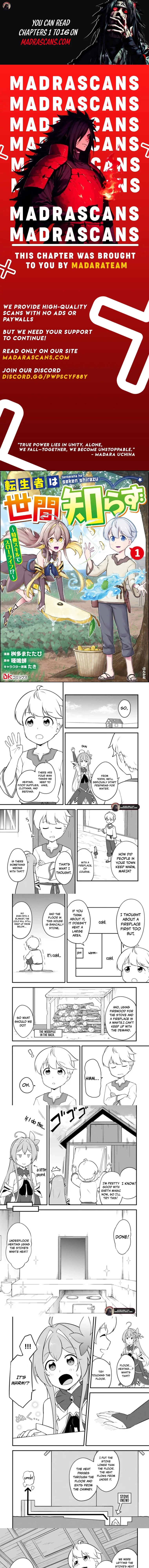 The Reincarnated Person is Naïve: A Slow Life with a Bonus Skill?! Chapter 9.1 page 1 - 