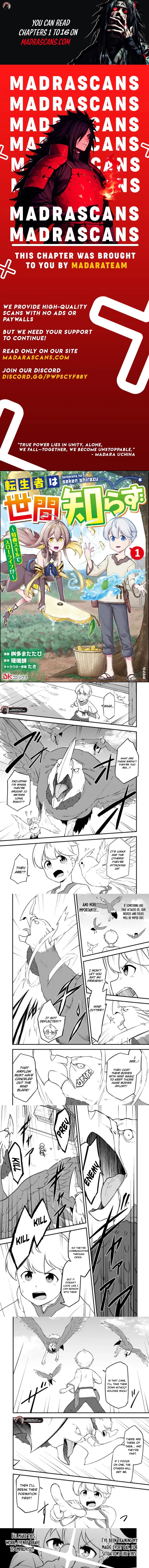 The Reincarnated Person is Naïve: A Slow Life with a Bonus Skill?! Chapter 9.2 page 1 - 