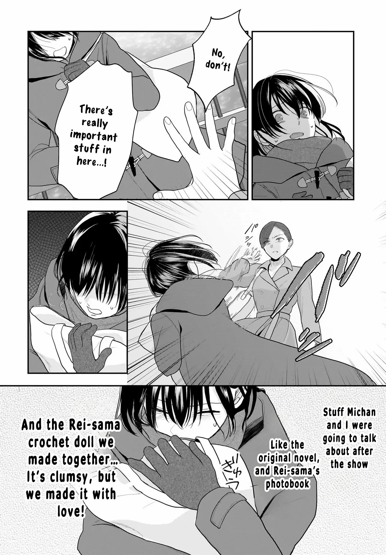 The Reincarnated Saint Wants to Support Her Idol! I’m a Oppressed Noble Lady, but the Prince I Admire Is Showering Me with Love!? Chapter 1 page 14 - 