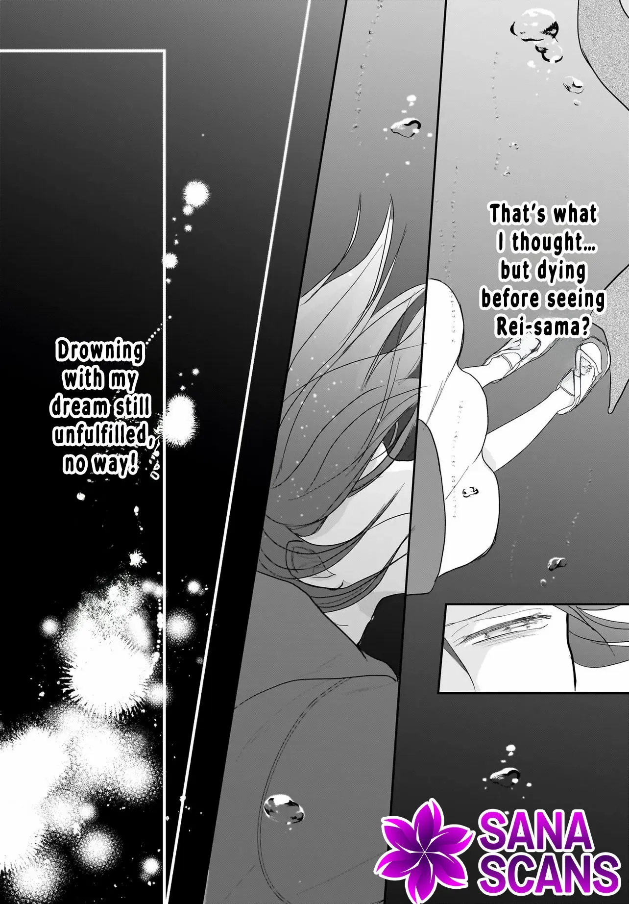 The Reincarnated Saint Wants to Support Her Idol! I’m a Oppressed Noble Lady, but the Prince I Admire Is Showering Me with Love!? Chapter 1 page 20 - 
