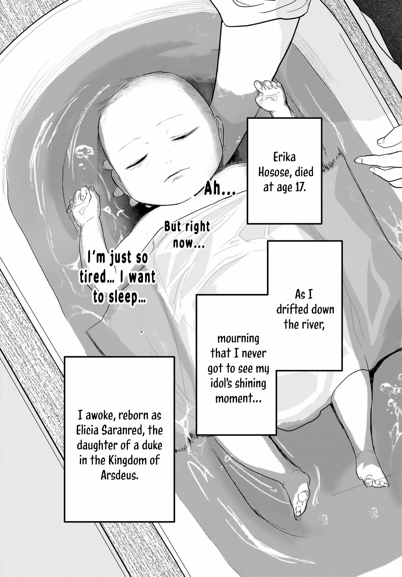 The Reincarnated Saint Wants to Support Her Idol! I’m a Oppressed Noble Lady, but the Prince I Admire Is Showering Me with Love!? Chapter 1 page 23 - 