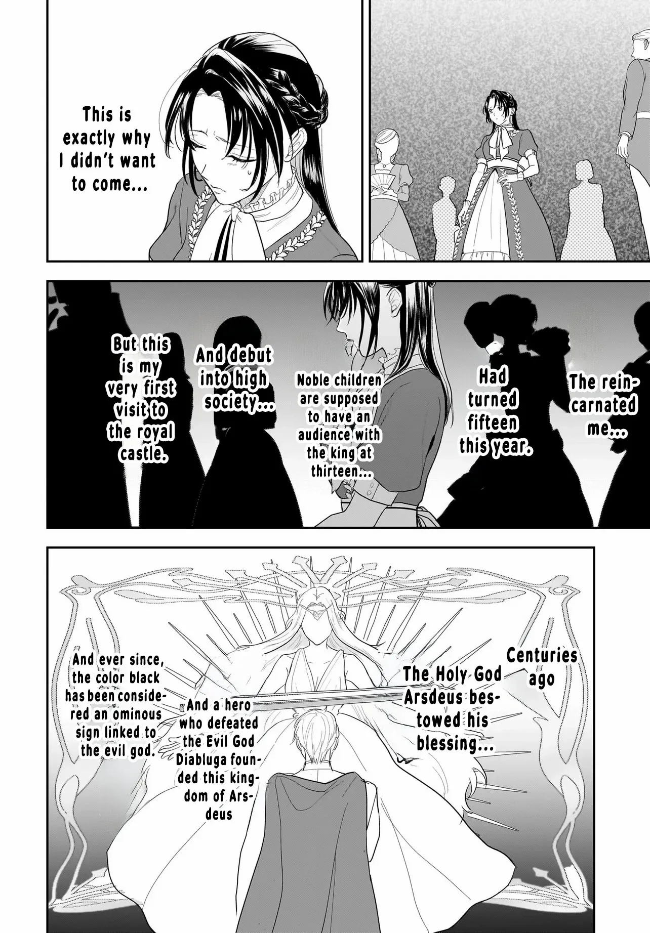 The Reincarnated Saint Wants to Support Her Idol! I’m a Oppressed Noble Lady, but the Prince I Admire Is Showering Me with Love!? Chapter 1 page 26 - 