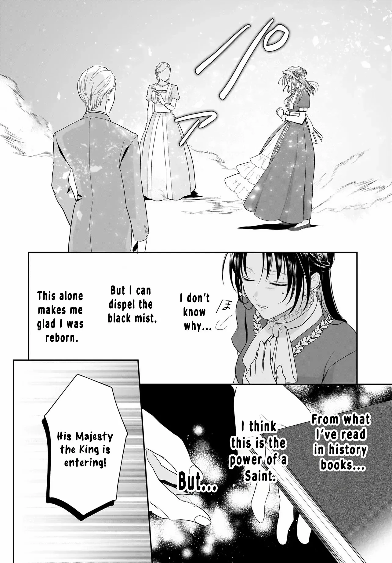 The Reincarnated Saint Wants to Support Her Idol! I’m a Oppressed Noble Lady, but the Prince I Admire Is Showering Me with Love!? Chapter 1 page 29 - 