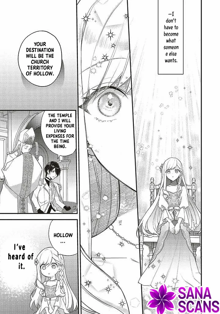The Reincarnated Saint Wants to Support Her Idol! I’m a Oppressed Noble Lady, but the Prince I Admire Is Showering Me with Love!? Chapter 1 page 32 - 