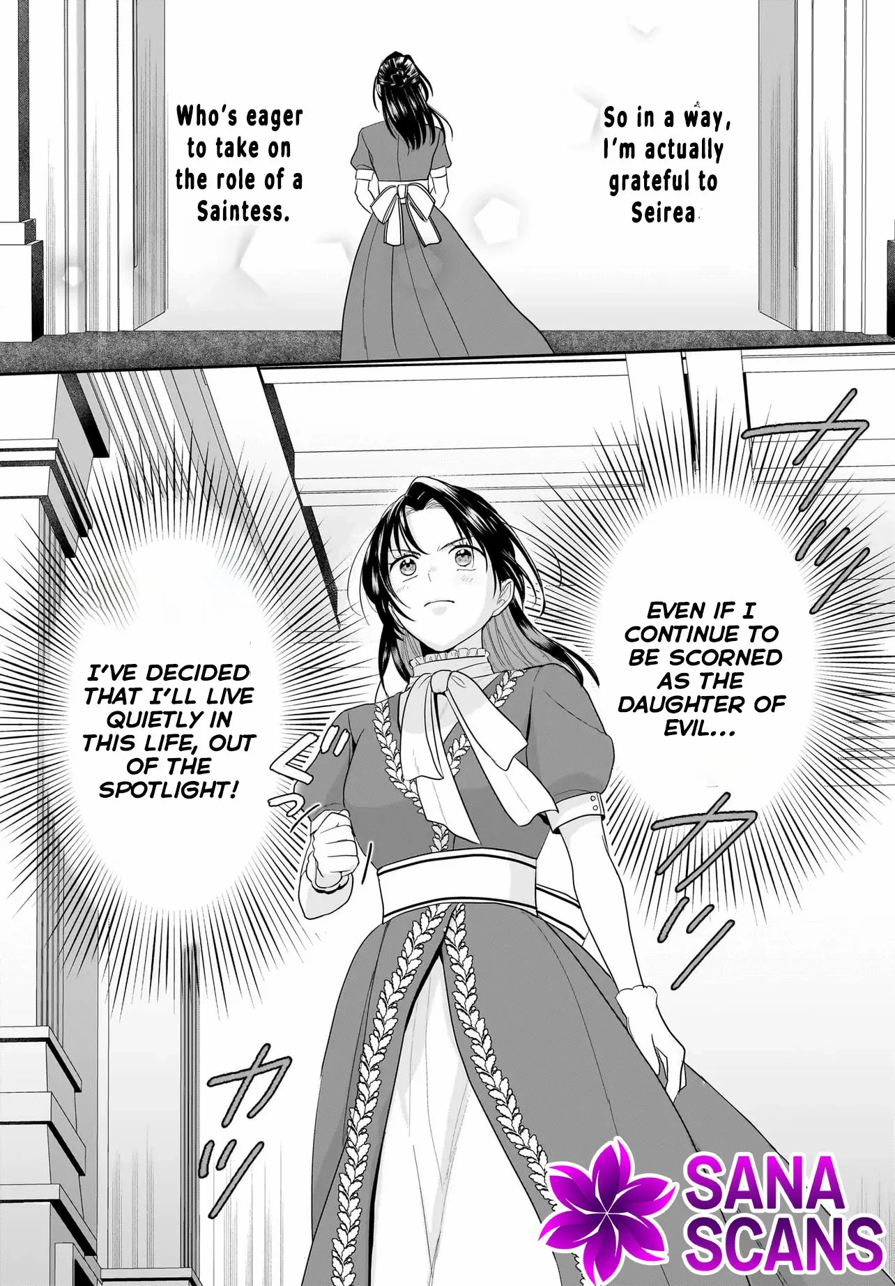 The Reincarnated Saint Wants to Support Her Idol! I’m a Oppressed Noble Lady, but the Prince I Admire Is Showering Me with Love!? Chapter 1 page 40 - 