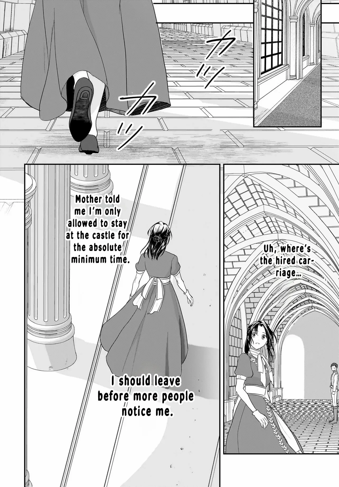The Reincarnated Saint Wants to Support Her Idol! I’m a Oppressed Noble Lady, but the Prince I Admire Is Showering Me with Love!? Chapter 1 page 41 - 