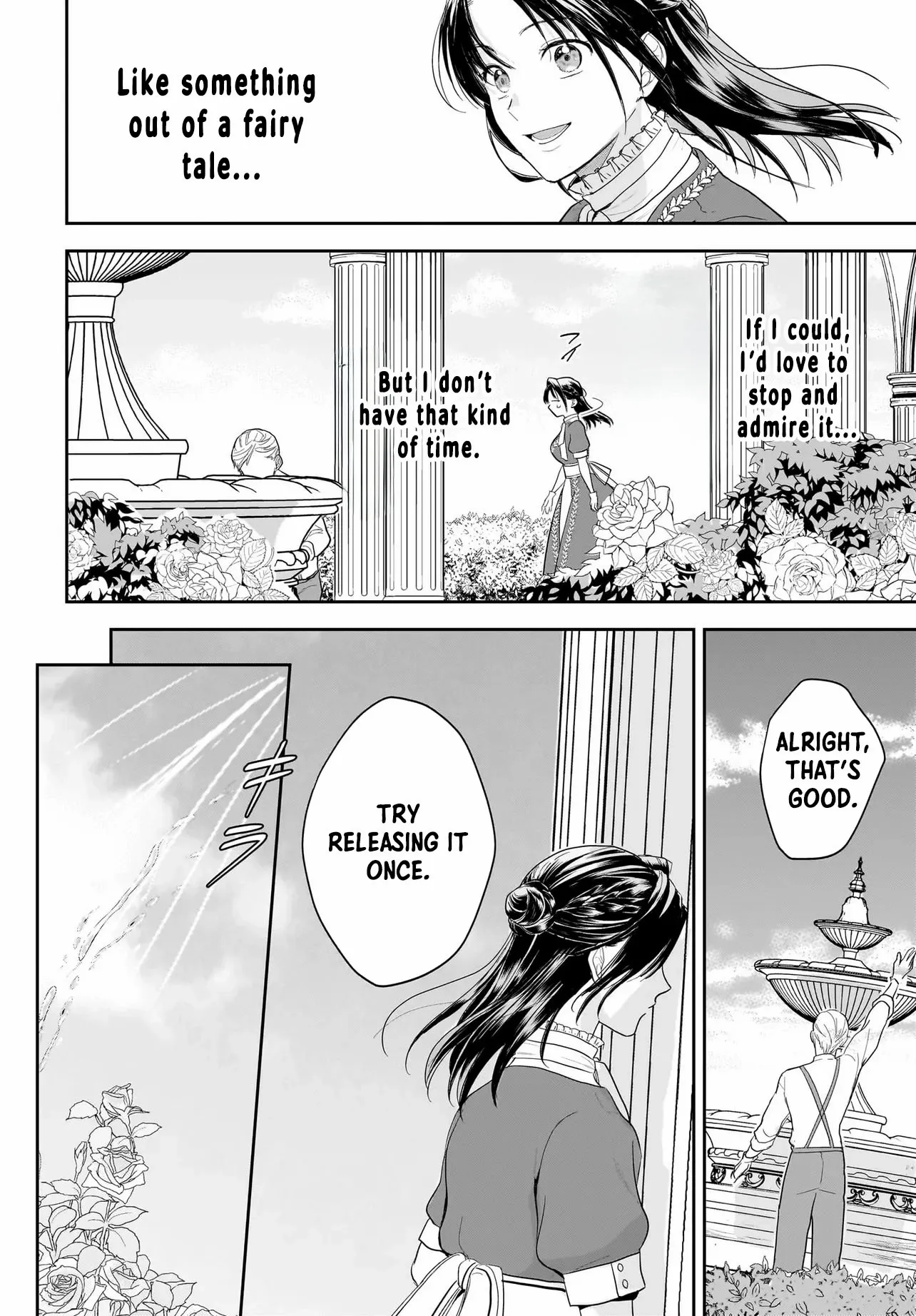 The Reincarnated Saint Wants to Support Her Idol! I’m a Oppressed Noble Lady, but the Prince I Admire Is Showering Me with Love!? Chapter 1 page 43 - 