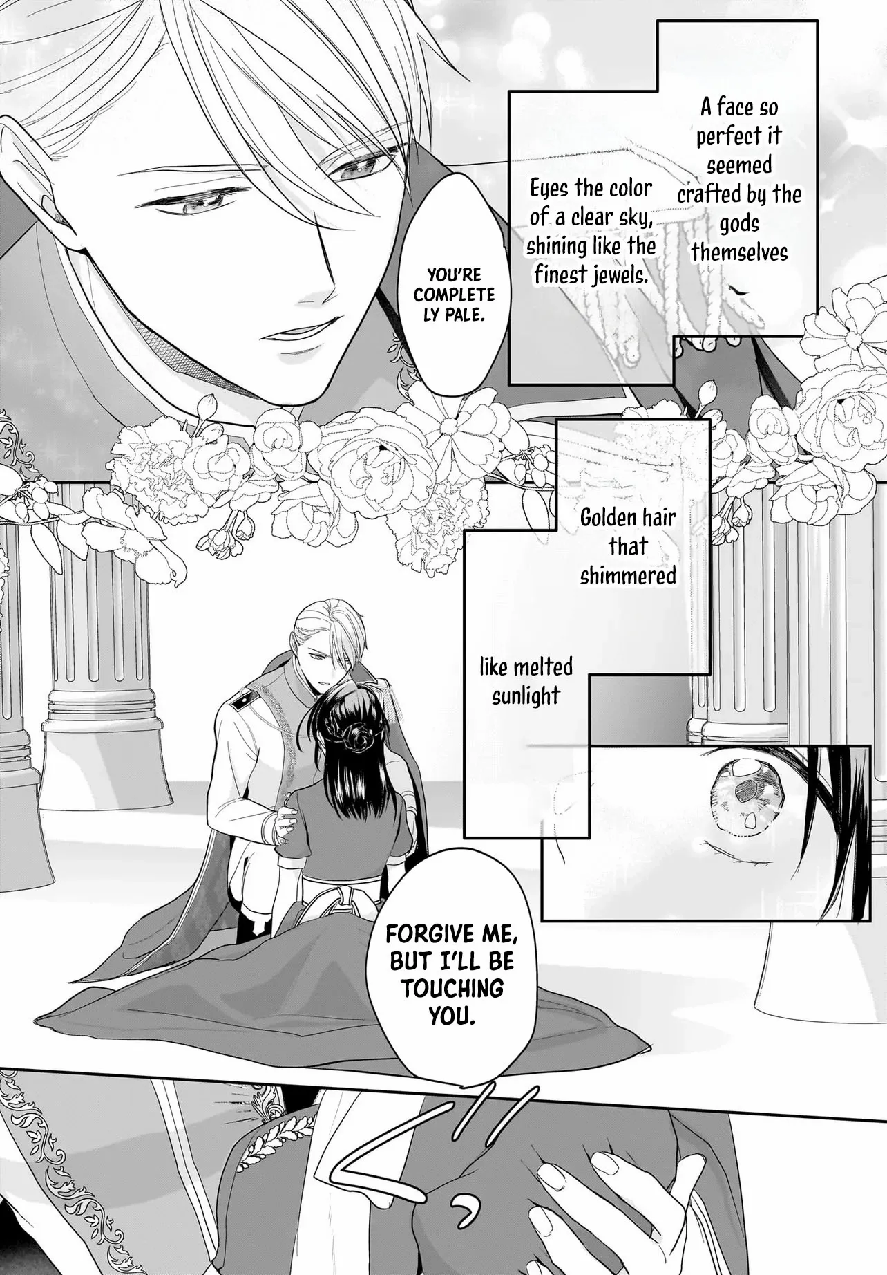 The Reincarnated Saint Wants to Support Her Idol! I’m a Oppressed Noble Lady, but the Prince I Admire Is Showering Me with Love!? Chapter 1 page 50 - 