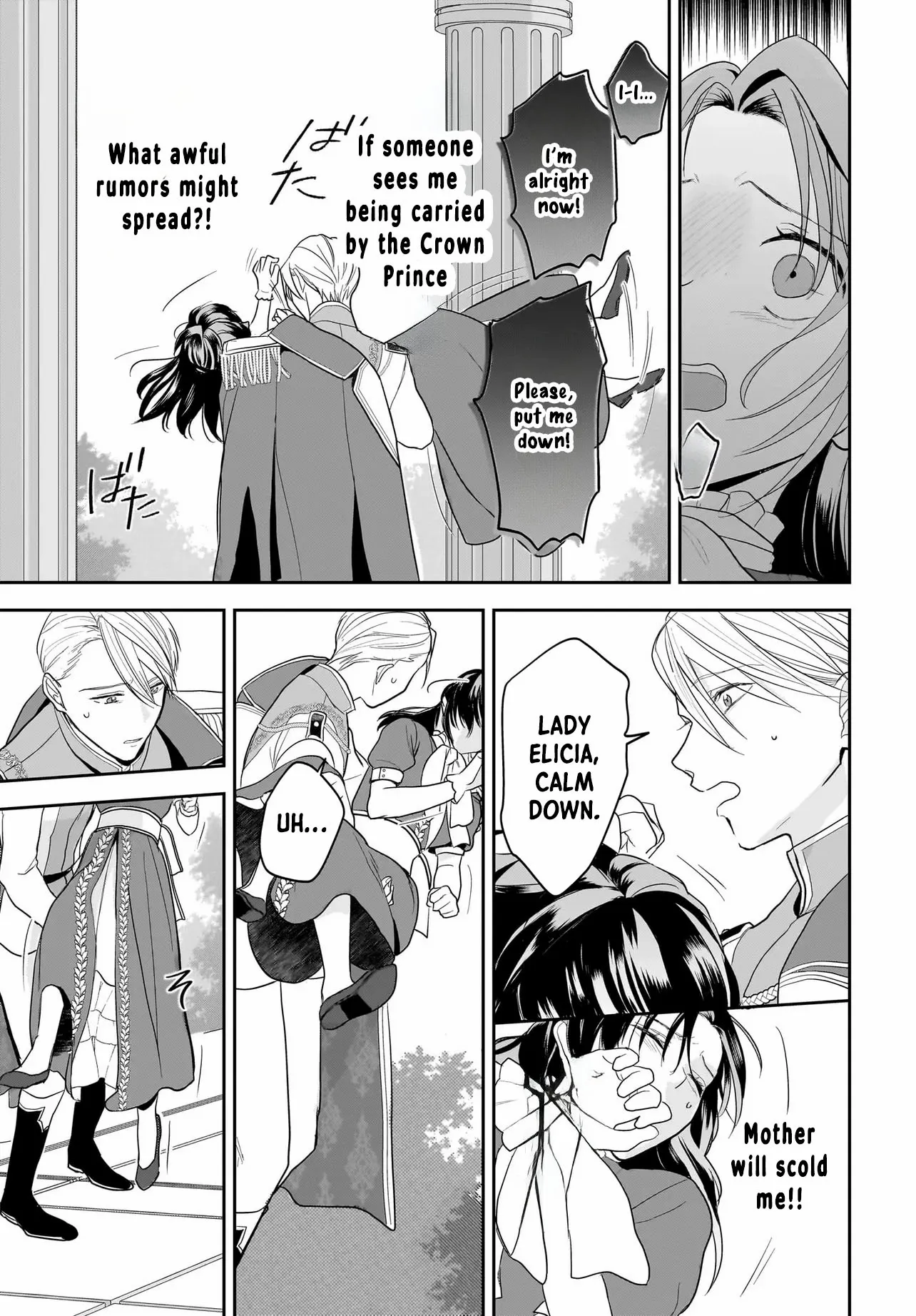 The Reincarnated Saint Wants to Support Her Idol! I’m a Oppressed Noble Lady, but the Prince I Admire Is Showering Me with Love!? Chapter 1 page 54 - 