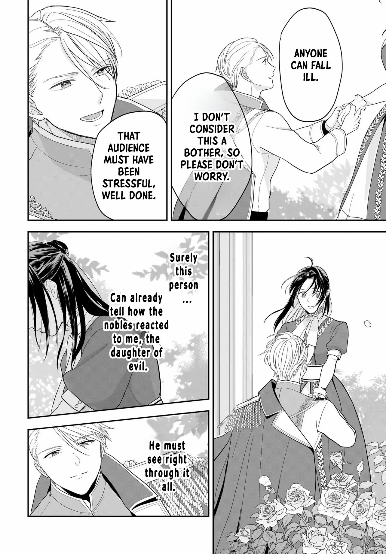 The Reincarnated Saint Wants to Support Her Idol! I’m a Oppressed Noble Lady, but the Prince I Admire Is Showering Me with Love!? Chapter 1 page 57 - 