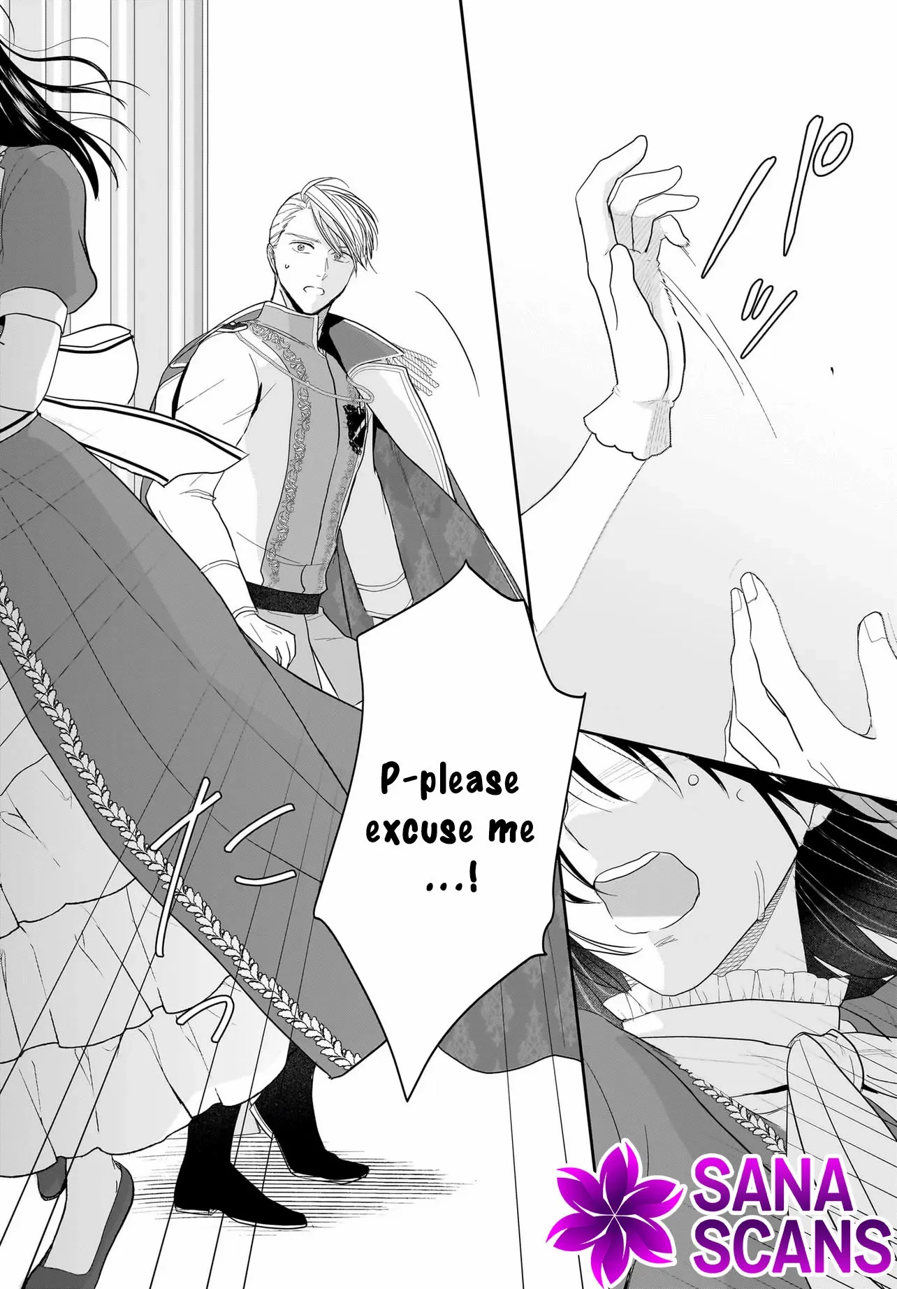 The Reincarnated Saint Wants to Support Her Idol! I’m a Oppressed Noble Lady, but the Prince I Admire Is Showering Me with Love!? Chapter 1 page 60 - 
