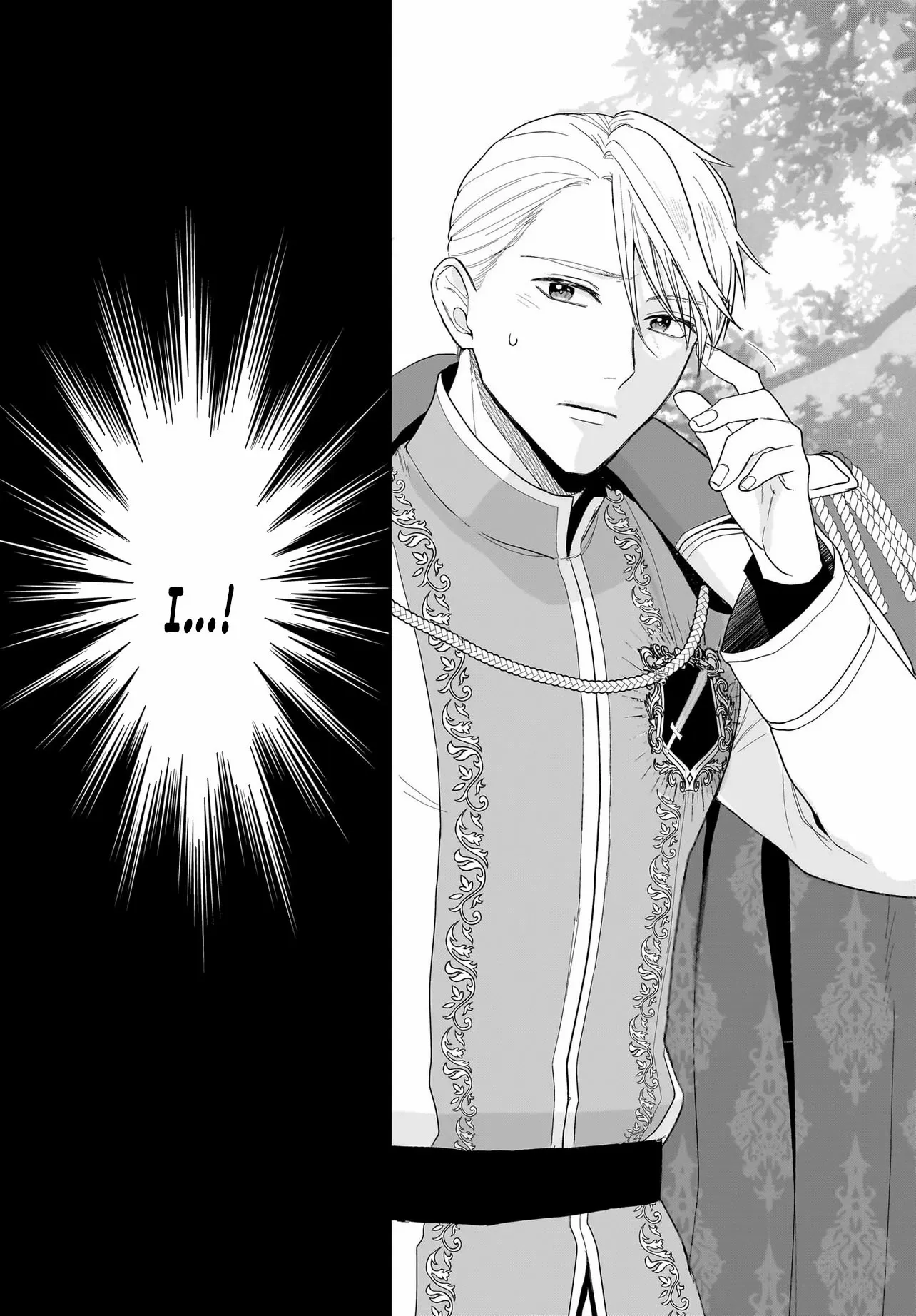 The Reincarnated Saint Wants to Support Her Idol! I’m a Oppressed Noble Lady, but the Prince I Admire Is Showering Me with Love!? Chapter 1 page 62 - 