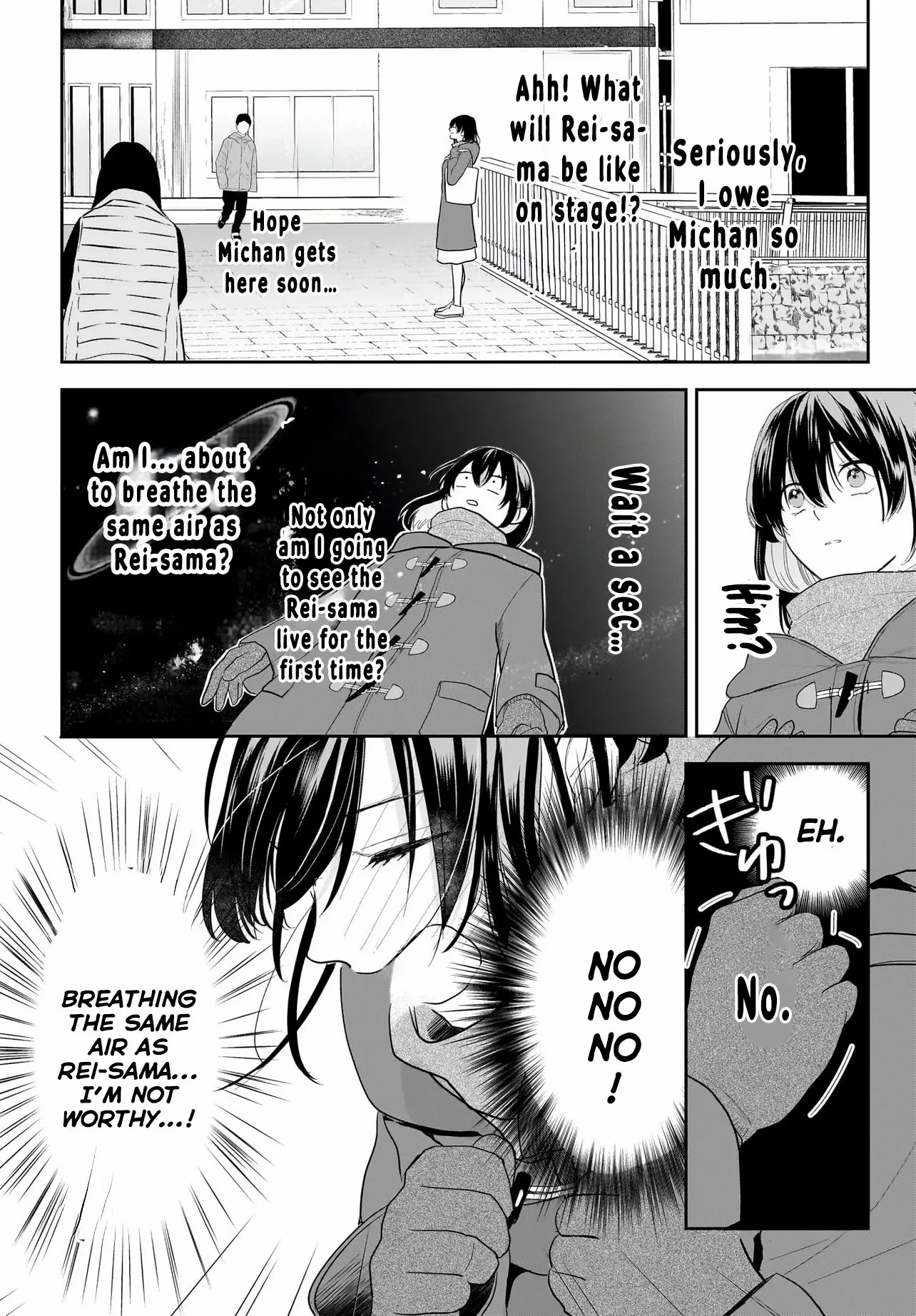 The Reincarnated Saint Wants to Support Her Idol! I’m a Oppressed Noble Lady, but the Prince I Admire Is Showering Me with Love!? Chapter 1 page 8 - 