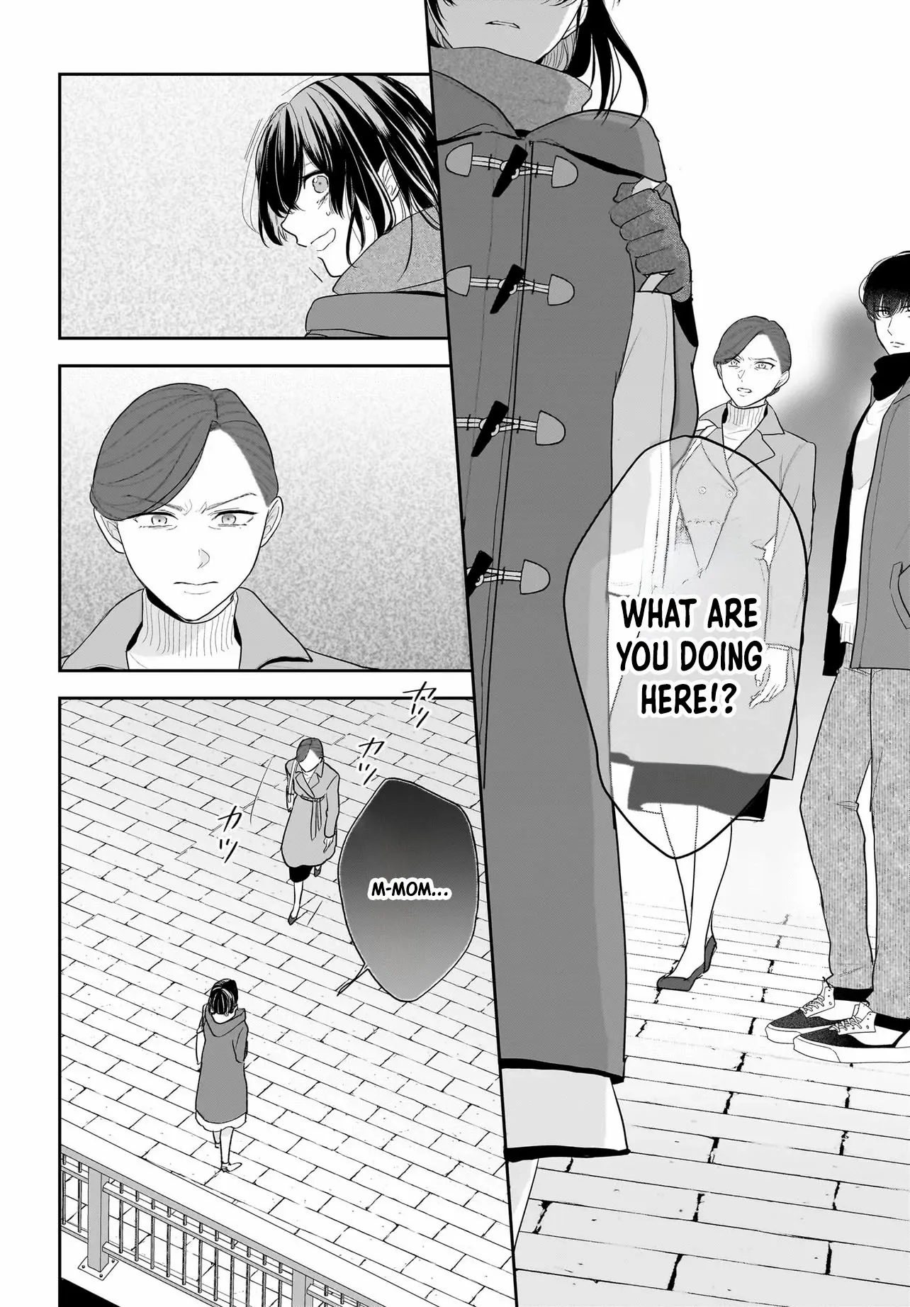 The Reincarnated Saint Wants to Support Her Idol! I’m a Oppressed Noble Lady, but the Prince I Admire Is Showering Me with Love!? Chapter 1 page 10 - 