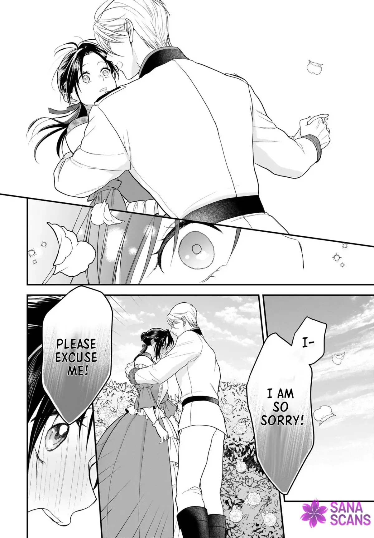 The Reincarnated Saint Wants to Support Her Idol! I’m a Oppressed Noble Lady, but the Prince I Admire Is Showering Me with Love!? Chapter 10 page 17 - 