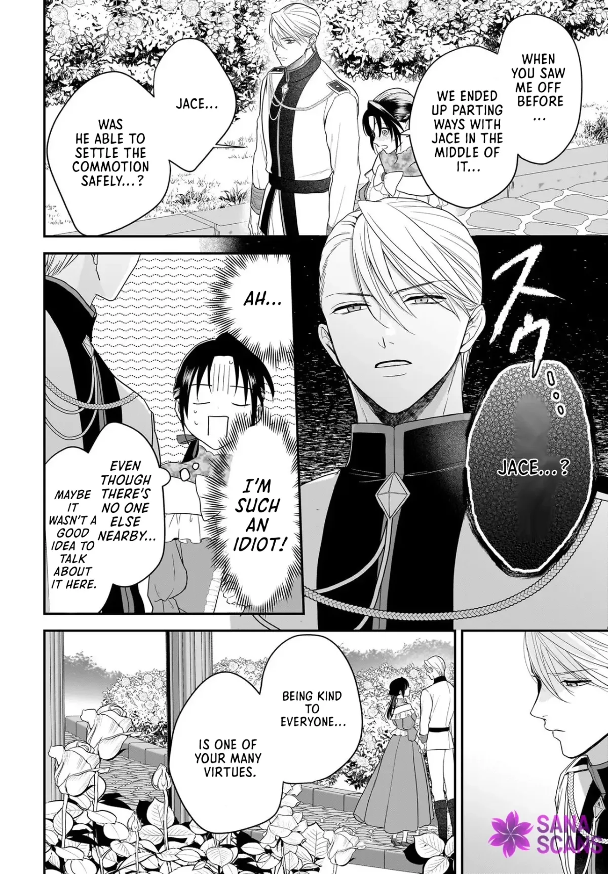 The Reincarnated Saint Wants to Support Her Idol! I’m a Oppressed Noble Lady, but the Prince I Admire Is Showering Me with Love!? Chapter 10 page 23 - 