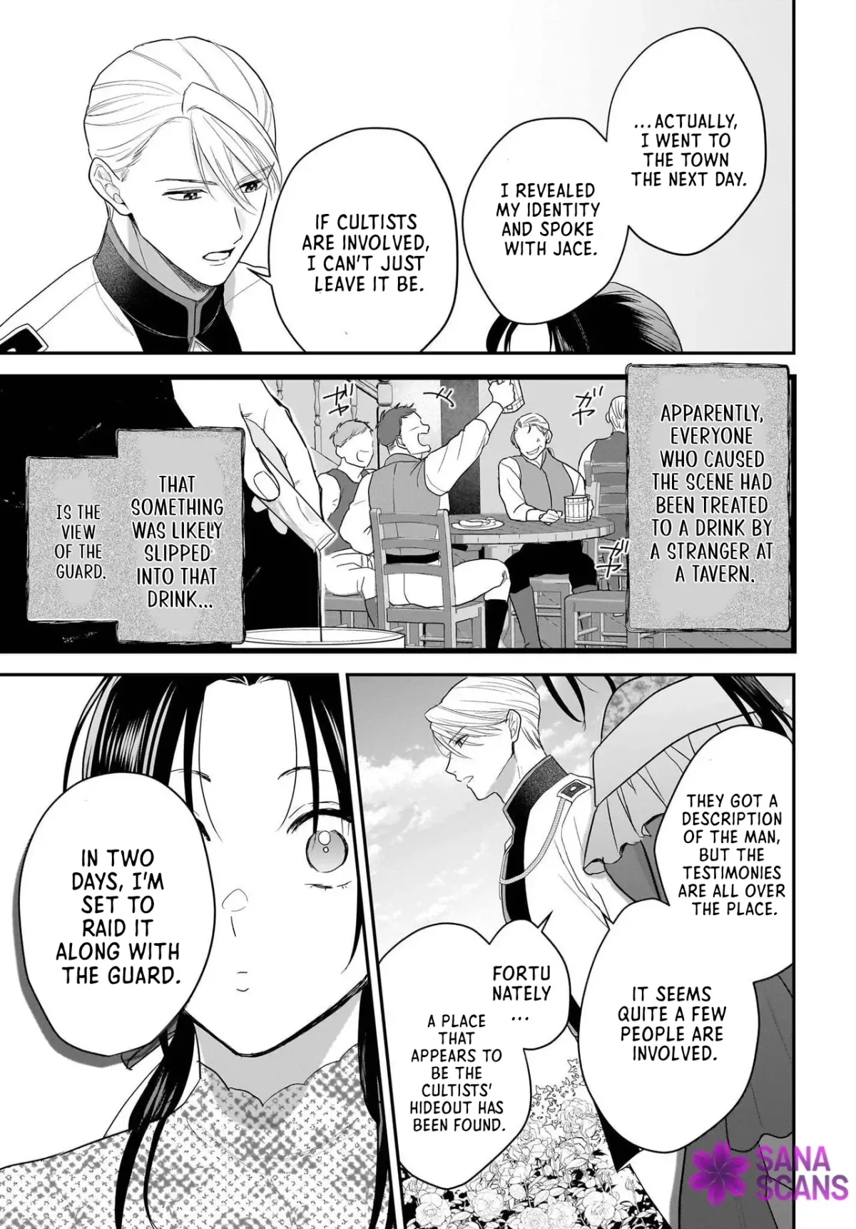 The Reincarnated Saint Wants to Support Her Idol! I’m a Oppressed Noble Lady, but the Prince I Admire Is Showering Me with Love!? Chapter 10 page 24 - 
