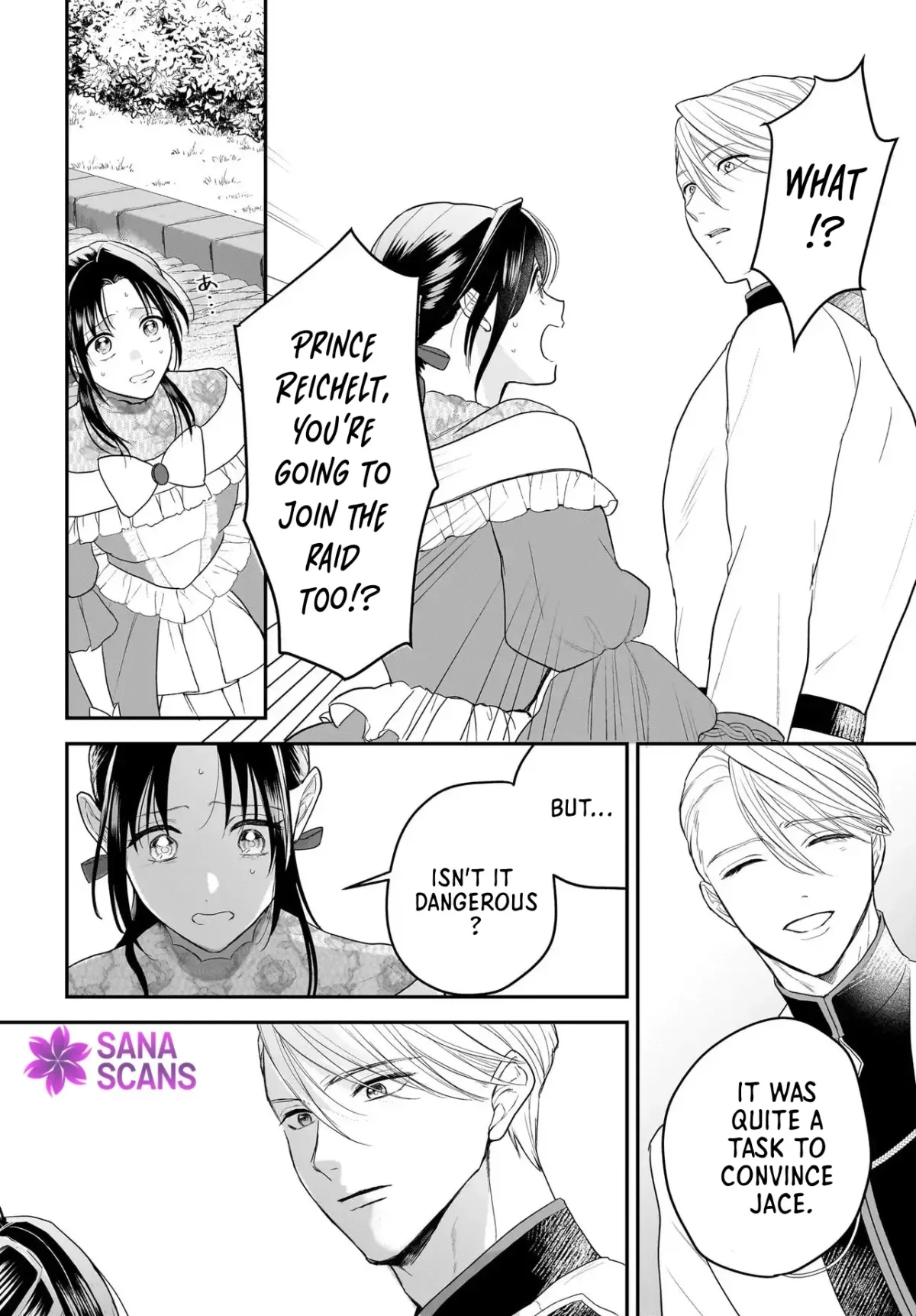 The Reincarnated Saint Wants to Support Her Idol! I’m a Oppressed Noble Lady, but the Prince I Admire Is Showering Me with Love!? Chapter 10 page 25 - 