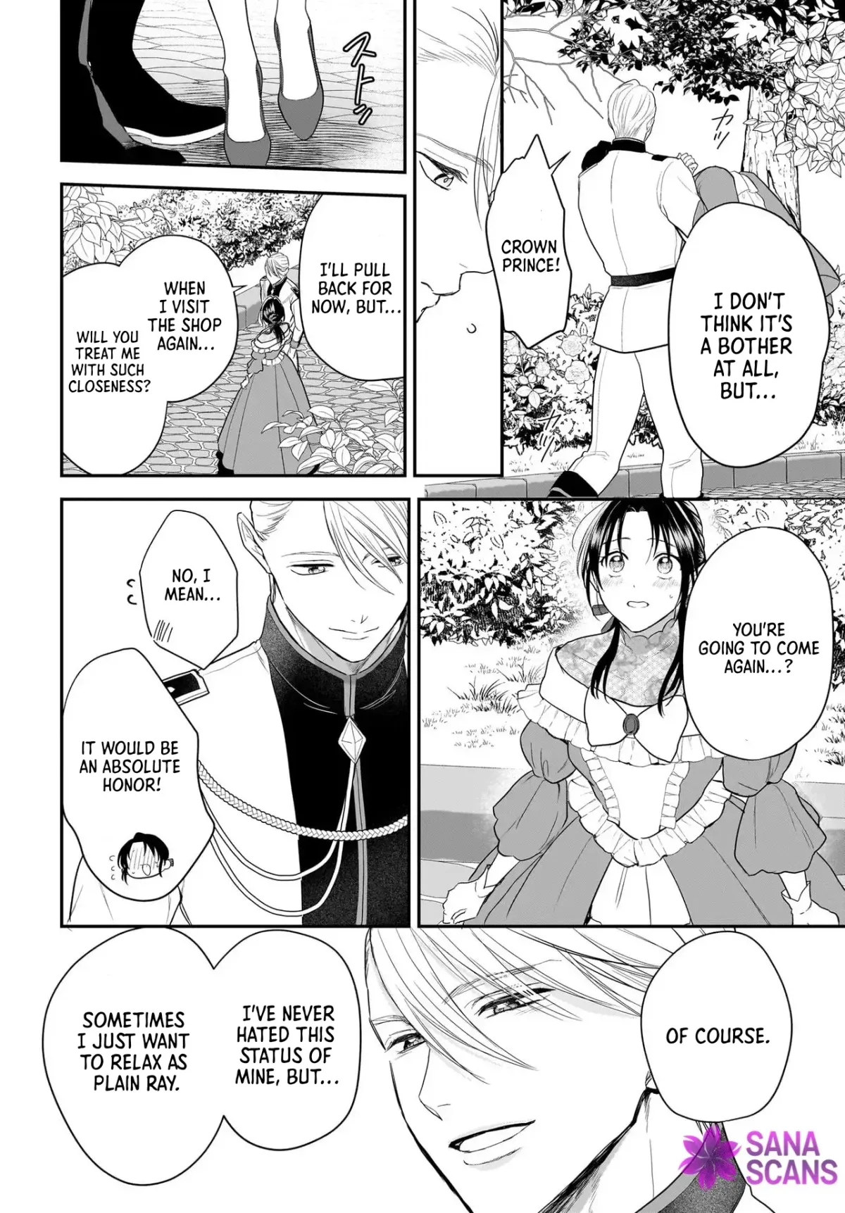 The Reincarnated Saint Wants to Support Her Idol! I’m a Oppressed Noble Lady, but the Prince I Admire Is Showering Me with Love!? Chapter 10 page 31 - 