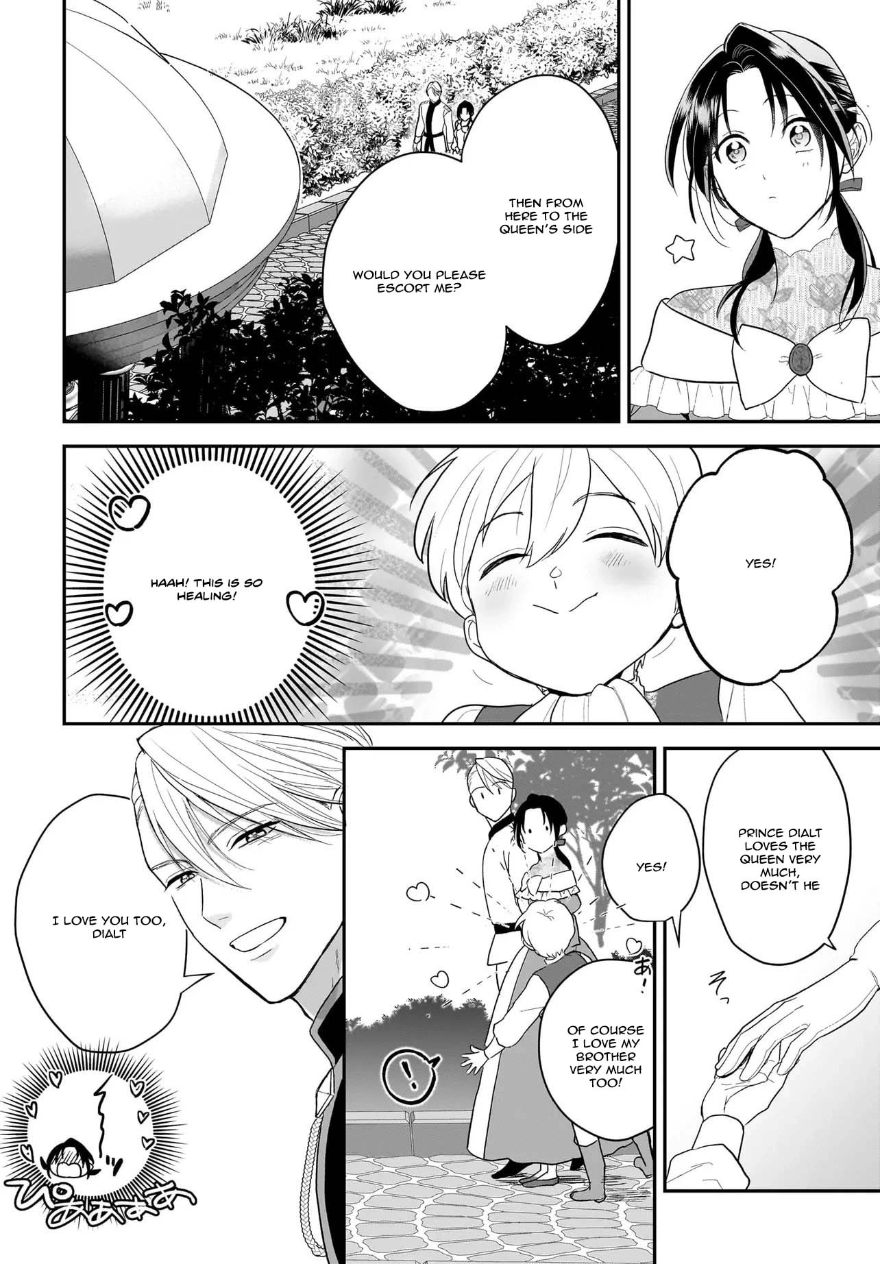 The Reincarnated Saint Wants to Support Her Idol! I’m a Oppressed Noble Lady, but the Prince I Admire Is Showering Me with Love!? Chapter 11 page 2 - 