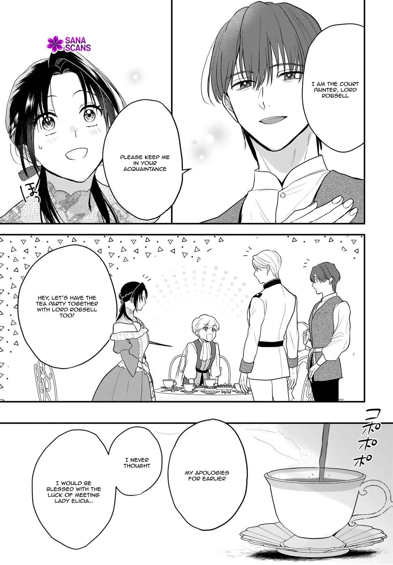 The Reincarnated Saint Wants to Support Her Idol! I’m a Oppressed Noble Lady, but the Prince I Admire Is Showering Me with Love!? Chapter 11 page 17 - 