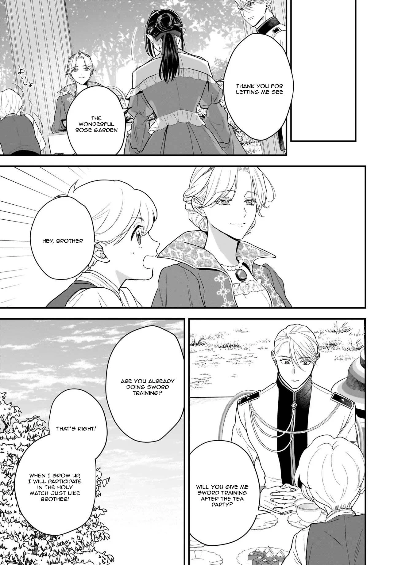 The Reincarnated Saint Wants to Support Her Idol! I’m a Oppressed Noble Lady, but the Prince I Admire Is Showering Me with Love!? Chapter 11 page 3 - 