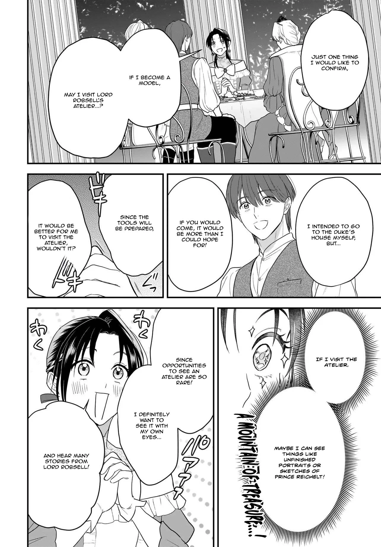 The Reincarnated Saint Wants to Support Her Idol! I’m a Oppressed Noble Lady, but the Prince I Admire Is Showering Me with Love!? Chapter 11 page 22 - 