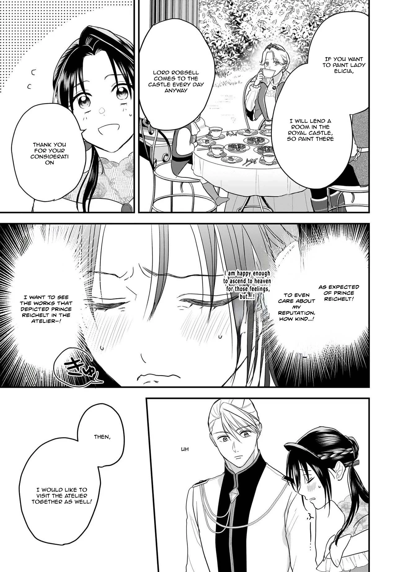 The Reincarnated Saint Wants to Support Her Idol! I’m a Oppressed Noble Lady, but the Prince I Admire Is Showering Me with Love!? Chapter 11 page 25 - 