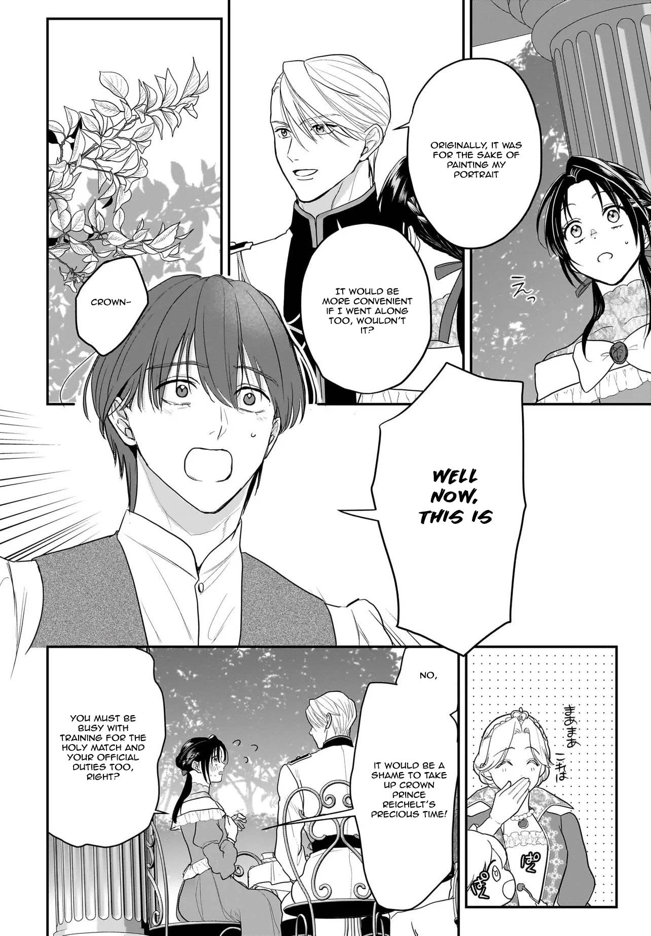 The Reincarnated Saint Wants to Support Her Idol! I’m a Oppressed Noble Lady, but the Prince I Admire Is Showering Me with Love!? Chapter 11 page 26 - 