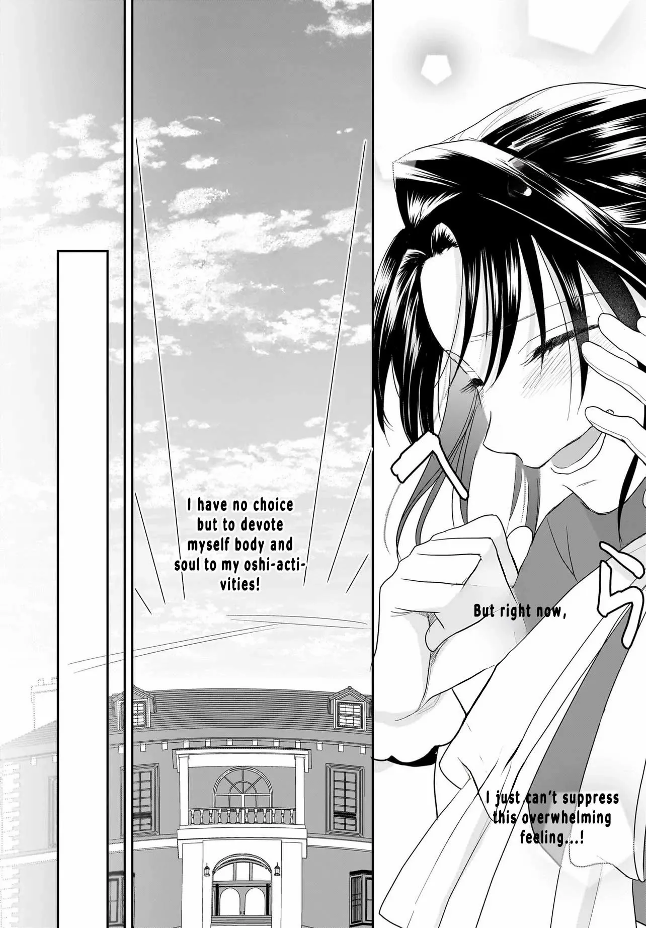 The Reincarnated Saint Wants to Support Her Idol! I’m a Oppressed Noble Lady, but the Prince I Admire Is Showering Me with Love!? Chapter 2 page 12 - 