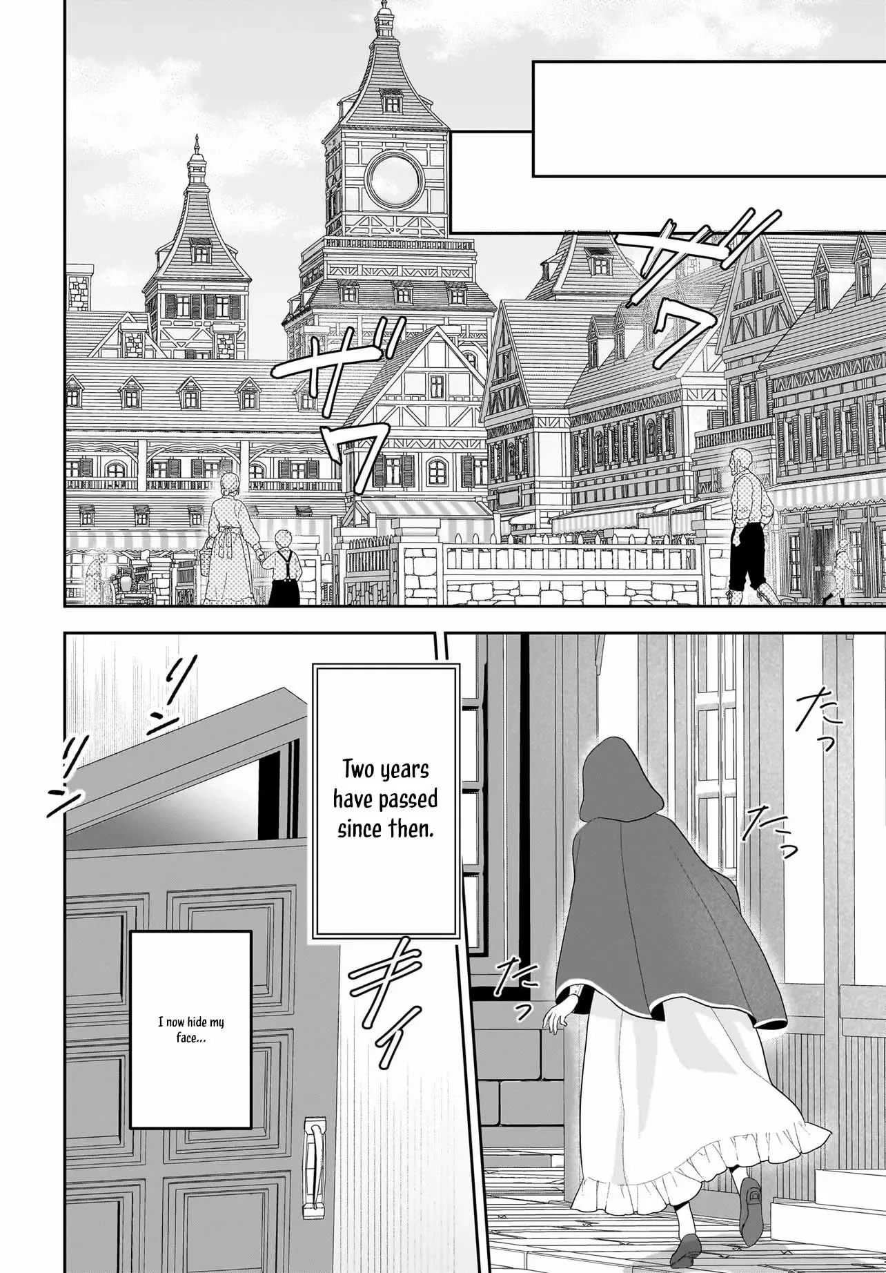 The Reincarnated Saint Wants to Support Her Idol! I’m a Oppressed Noble Lady, but the Prince I Admire Is Showering Me with Love!? Chapter 2 page 13 - 