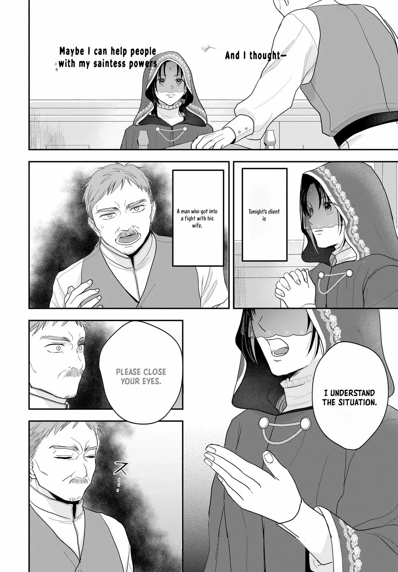 The Reincarnated Saint Wants to Support Her Idol! I’m a Oppressed Noble Lady, but the Prince I Admire Is Showering Me with Love!? Chapter 2 page 15 - 