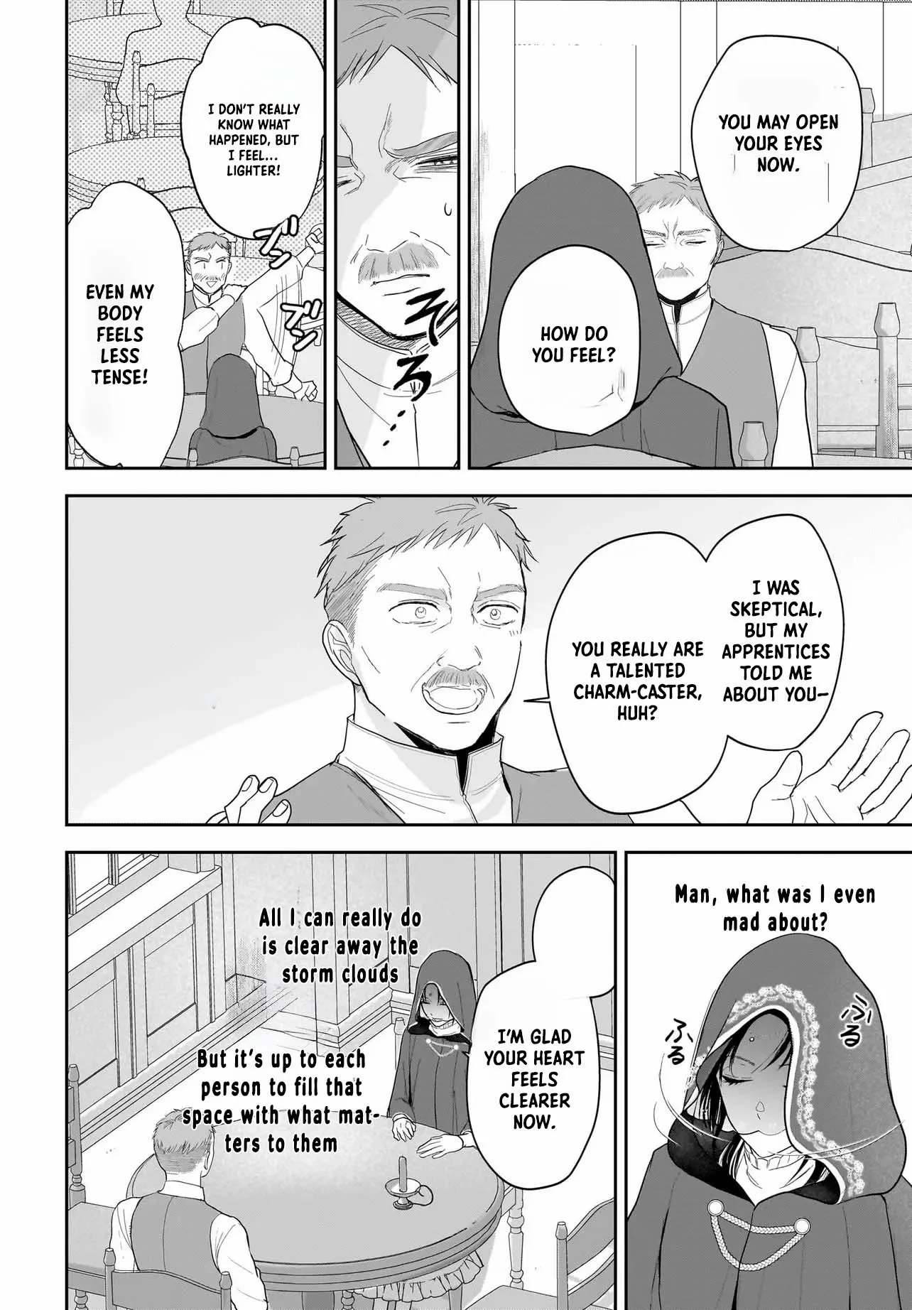 The Reincarnated Saint Wants to Support Her Idol! I’m a Oppressed Noble Lady, but the Prince I Admire Is Showering Me with Love!? Chapter 2 page 17 - 