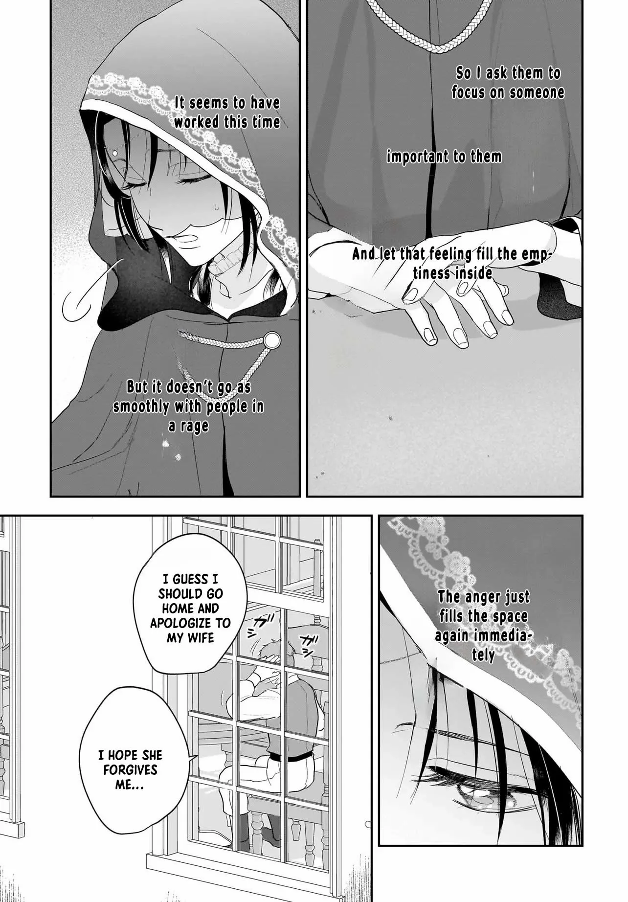 The Reincarnated Saint Wants to Support Her Idol! I’m a Oppressed Noble Lady, but the Prince I Admire Is Showering Me with Love!? Chapter 2 page 18 - 