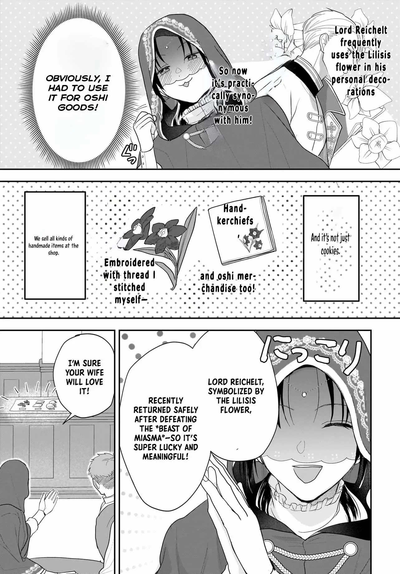 The Reincarnated Saint Wants to Support Her Idol! I’m a Oppressed Noble Lady, but the Prince I Admire Is Showering Me with Love!? Chapter 2 page 20 - 
