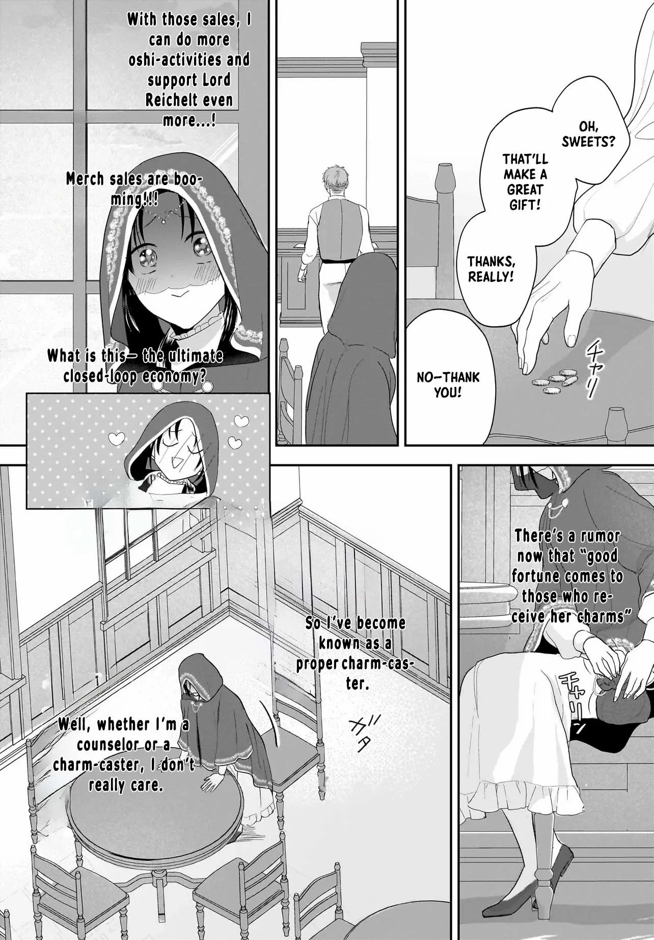 The Reincarnated Saint Wants to Support Her Idol! I’m a Oppressed Noble Lady, but the Prince I Admire Is Showering Me with Love!? Chapter 2 page 21 - 