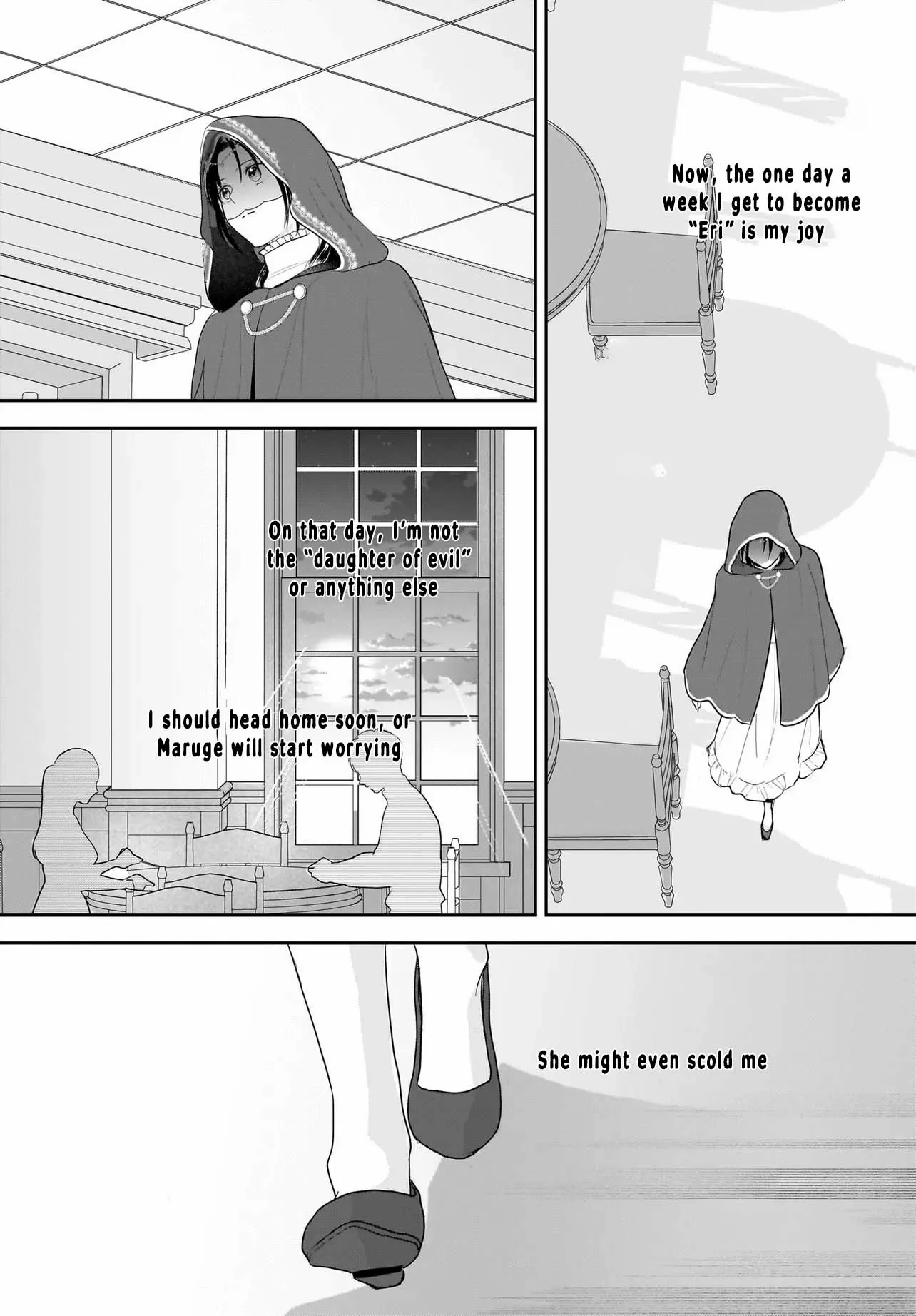 The Reincarnated Saint Wants to Support Her Idol! I’m a Oppressed Noble Lady, but the Prince I Admire Is Showering Me with Love!? Chapter 2 page 22 - 