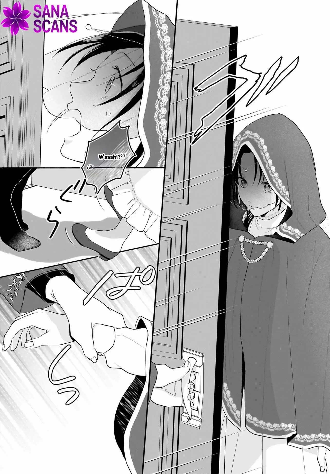 The Reincarnated Saint Wants to Support Her Idol! I’m a Oppressed Noble Lady, but the Prince I Admire Is Showering Me with Love!? Chapter 2 page 24 - 