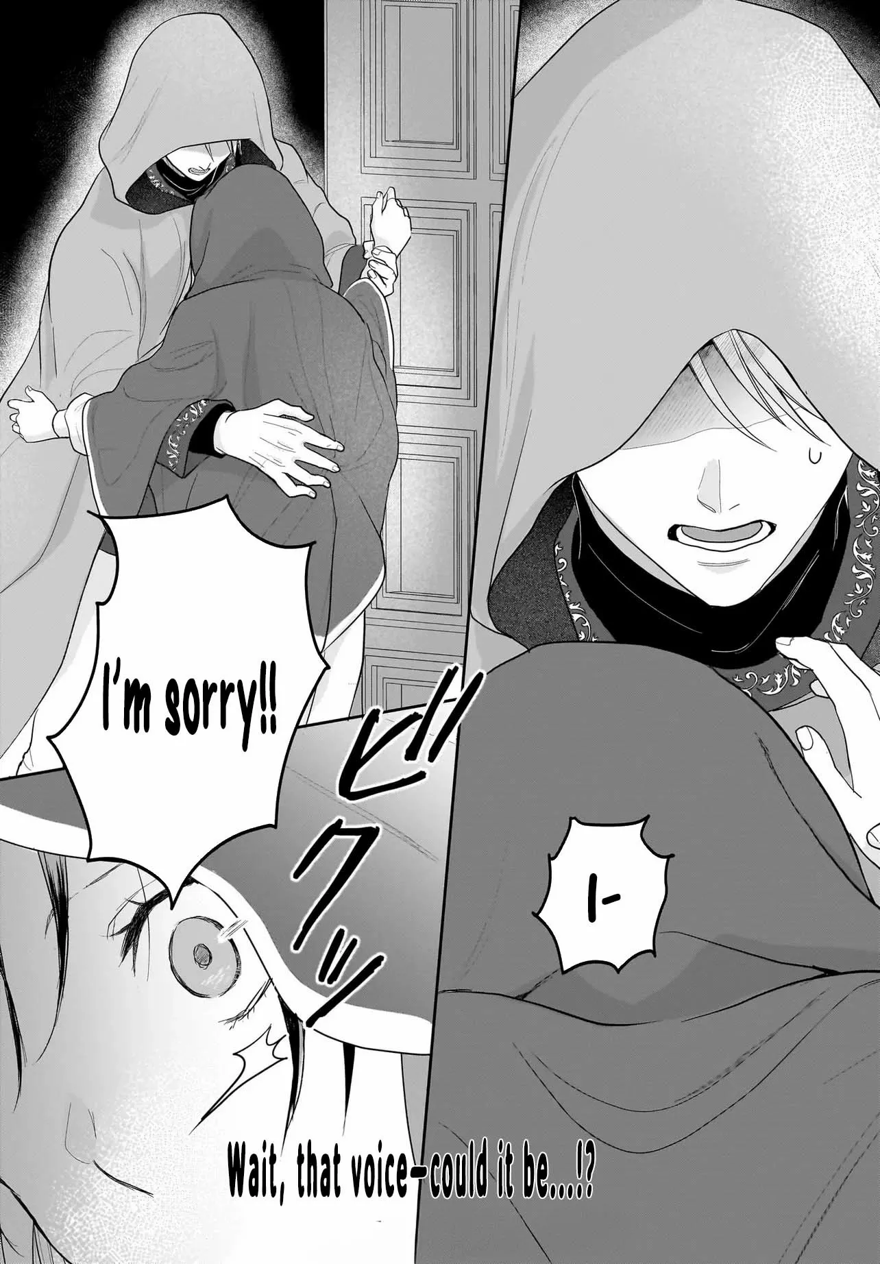 The Reincarnated Saint Wants to Support Her Idol! I’m a Oppressed Noble Lady, but the Prince I Admire Is Showering Me with Love!? Chapter 2 page 26 - 