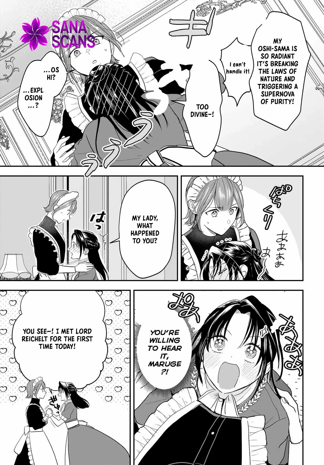 The Reincarnated Saint Wants to Support Her Idol! I’m a Oppressed Noble Lady, but the Prince I Admire Is Showering Me with Love!? Chapter 2 page 4 - 