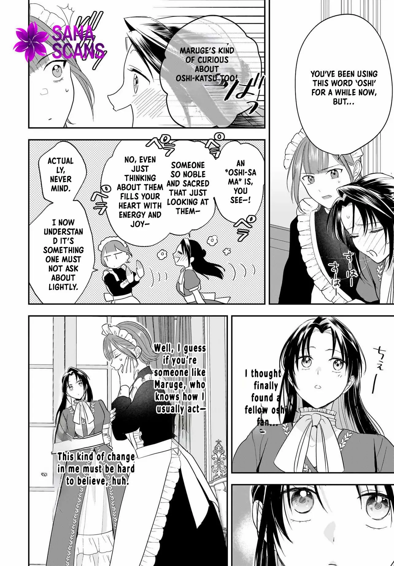 The Reincarnated Saint Wants to Support Her Idol! I’m a Oppressed Noble Lady, but the Prince I Admire Is Showering Me with Love!? Chapter 2 page 9 - 