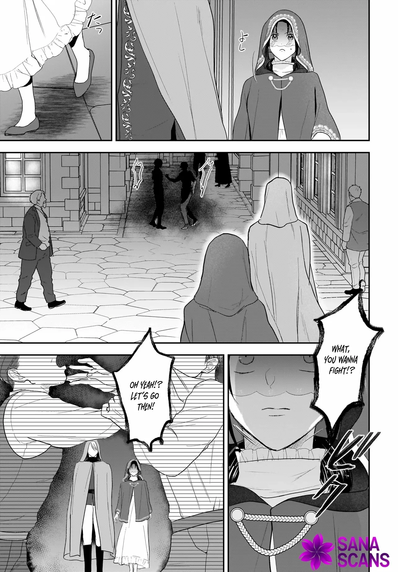 The Reincarnated Saint Wants to Support Her Idol! I’m a Oppressed Noble Lady, but the Prince I Admire Is Showering Me with Love!? Chapter 3 page 14 - 