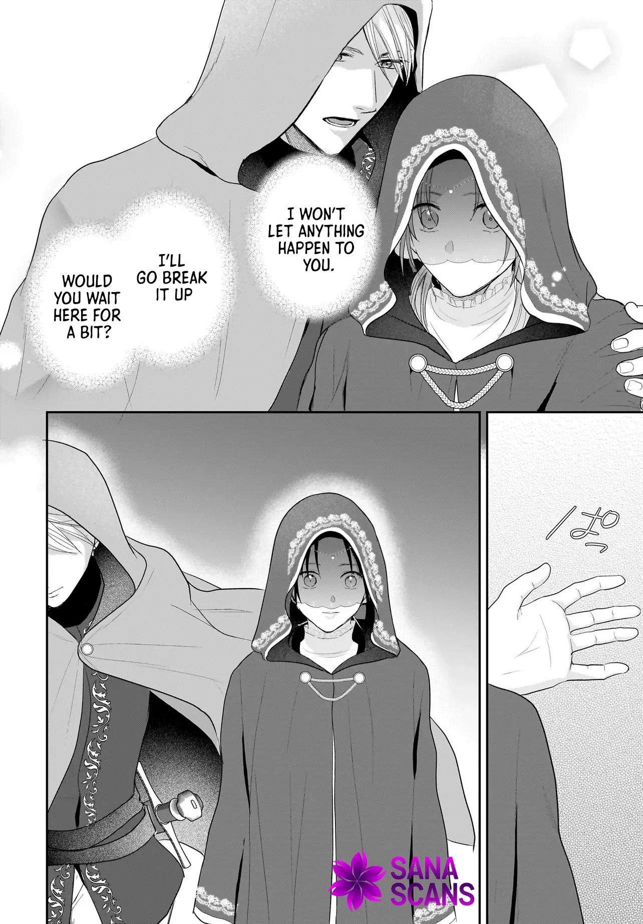 The Reincarnated Saint Wants to Support Her Idol! I’m a Oppressed Noble Lady, but the Prince I Admire Is Showering Me with Love!? Chapter 3 page 17 - 