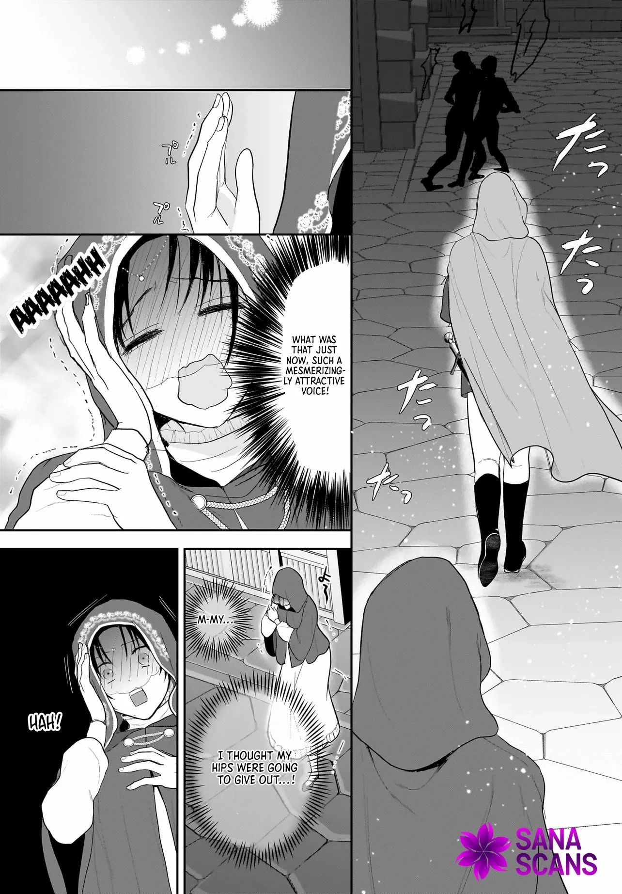 The Reincarnated Saint Wants to Support Her Idol! I’m a Oppressed Noble Lady, but the Prince I Admire Is Showering Me with Love!? Chapter 3 page 18 - 