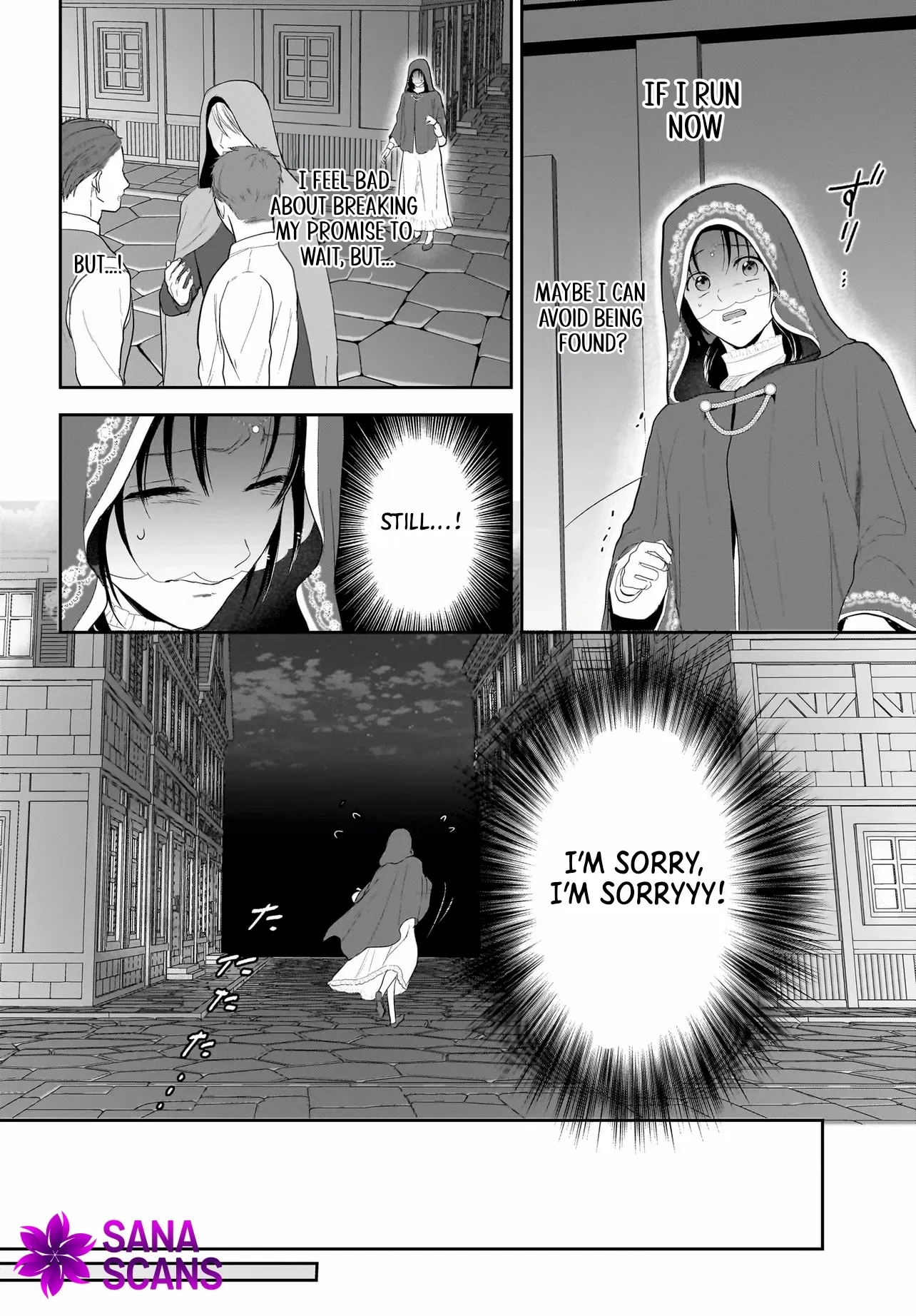 The Reincarnated Saint Wants to Support Her Idol! I’m a Oppressed Noble Lady, but the Prince I Admire Is Showering Me with Love!? Chapter 3 page 19 - 