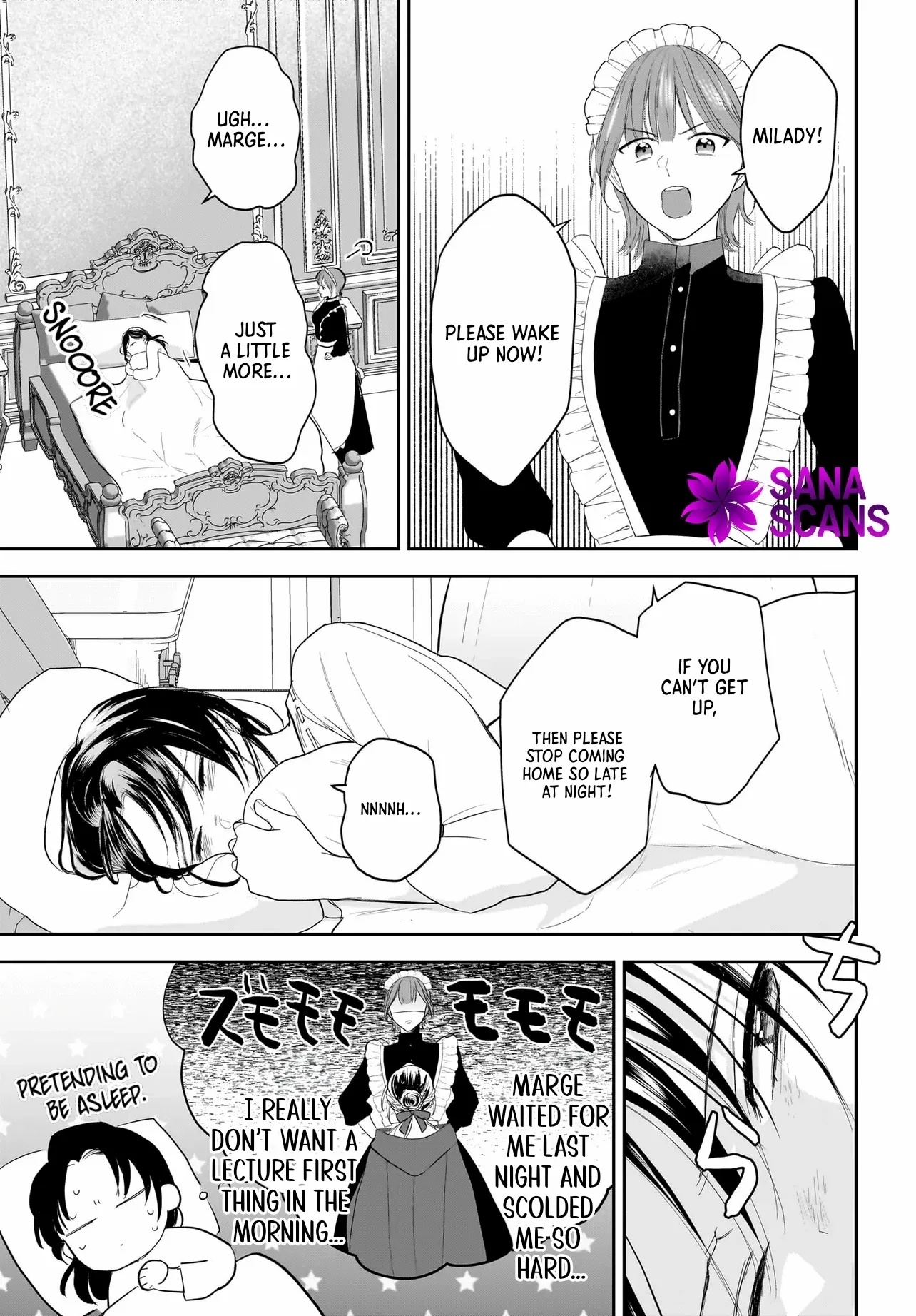 The Reincarnated Saint Wants to Support Her Idol! I’m a Oppressed Noble Lady, but the Prince I Admire Is Showering Me with Love!? Chapter 3 page 20 - 