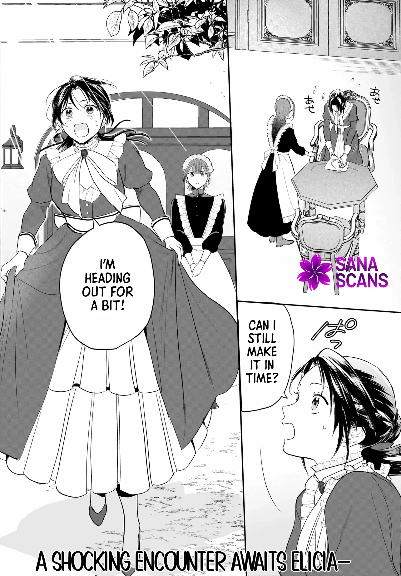 The Reincarnated Saint Wants to Support Her Idol! I’m a Oppressed Noble Lady, but the Prince I Admire Is Showering Me with Love!? Chapter 3 page 31 - 