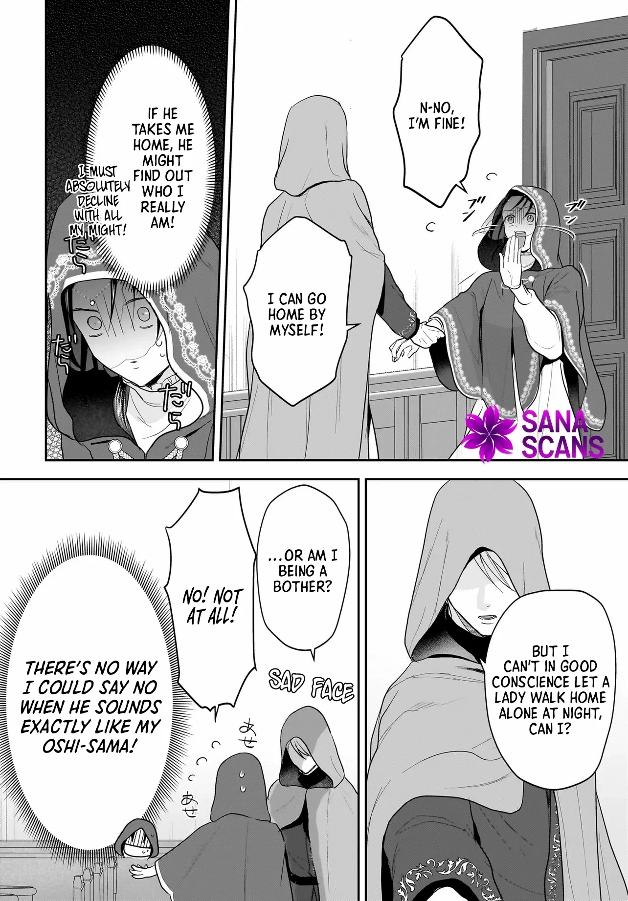 The Reincarnated Saint Wants to Support Her Idol! I’m a Oppressed Noble Lady, but the Prince I Admire Is Showering Me with Love!? Chapter 3 page 5 - 