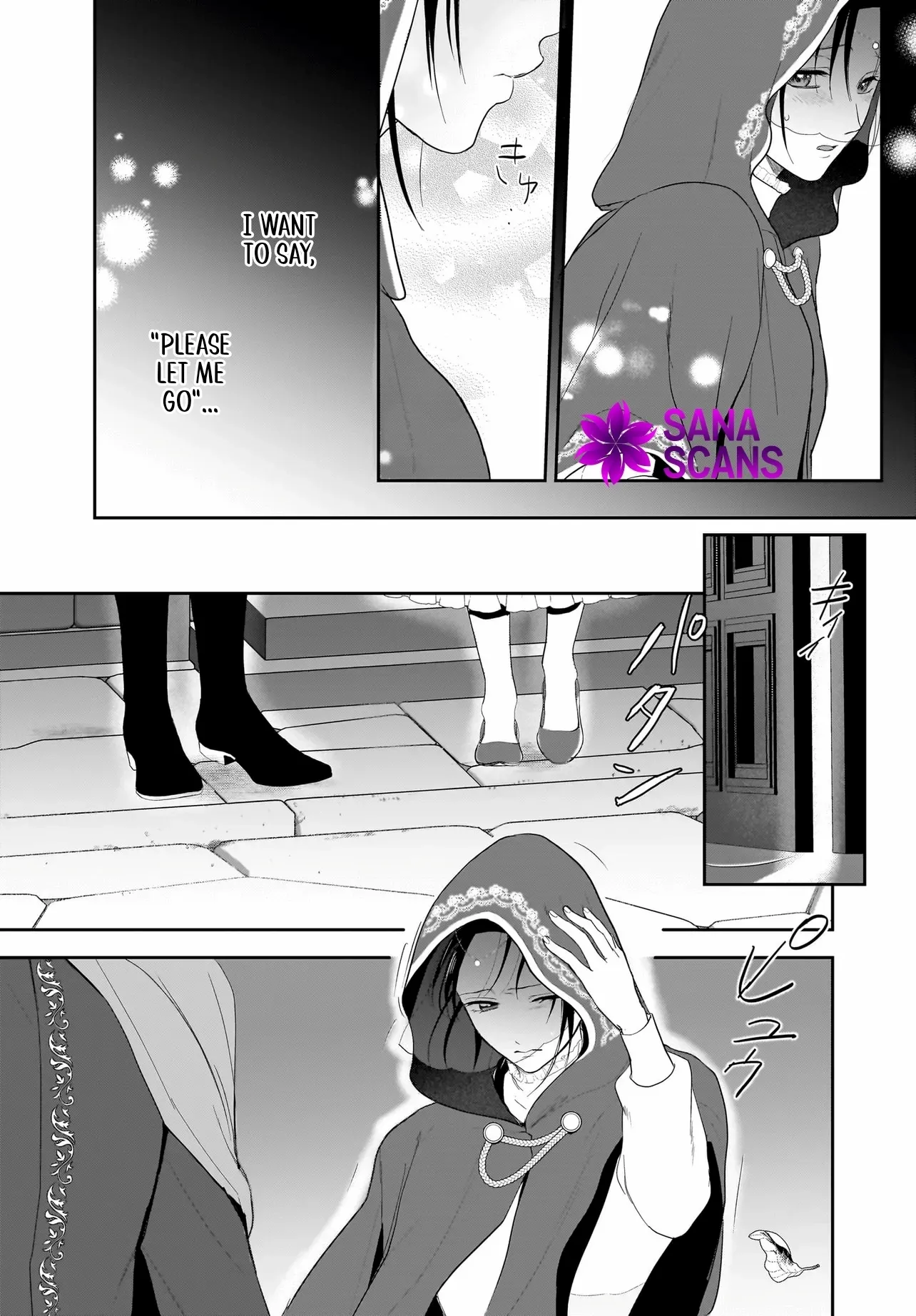 The Reincarnated Saint Wants to Support Her Idol! I’m a Oppressed Noble Lady, but the Prince I Admire Is Showering Me with Love!? Chapter 3 page 7 - 