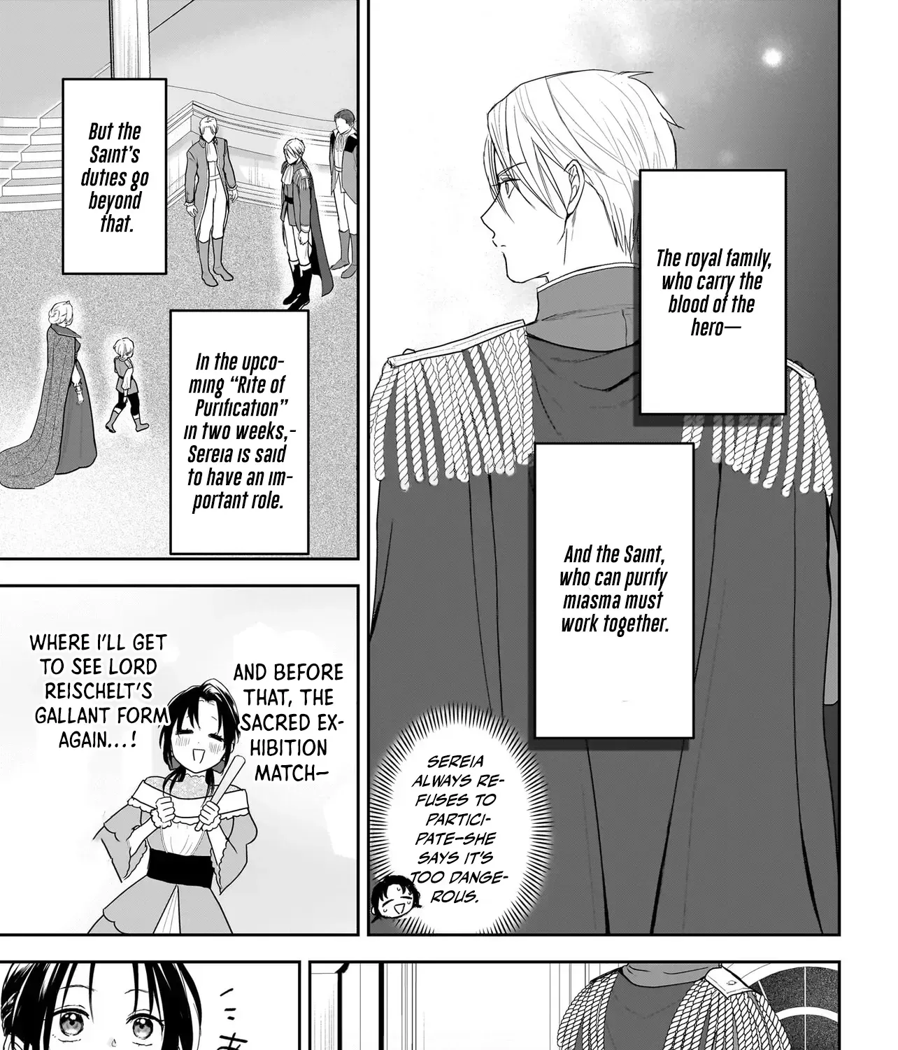 The Reincarnated Saint Wants to Support Her Idol! I’m a Oppressed Noble Lady, but the Prince I Admire Is Showering Me with Love!? Chapter 4 page 21 - 